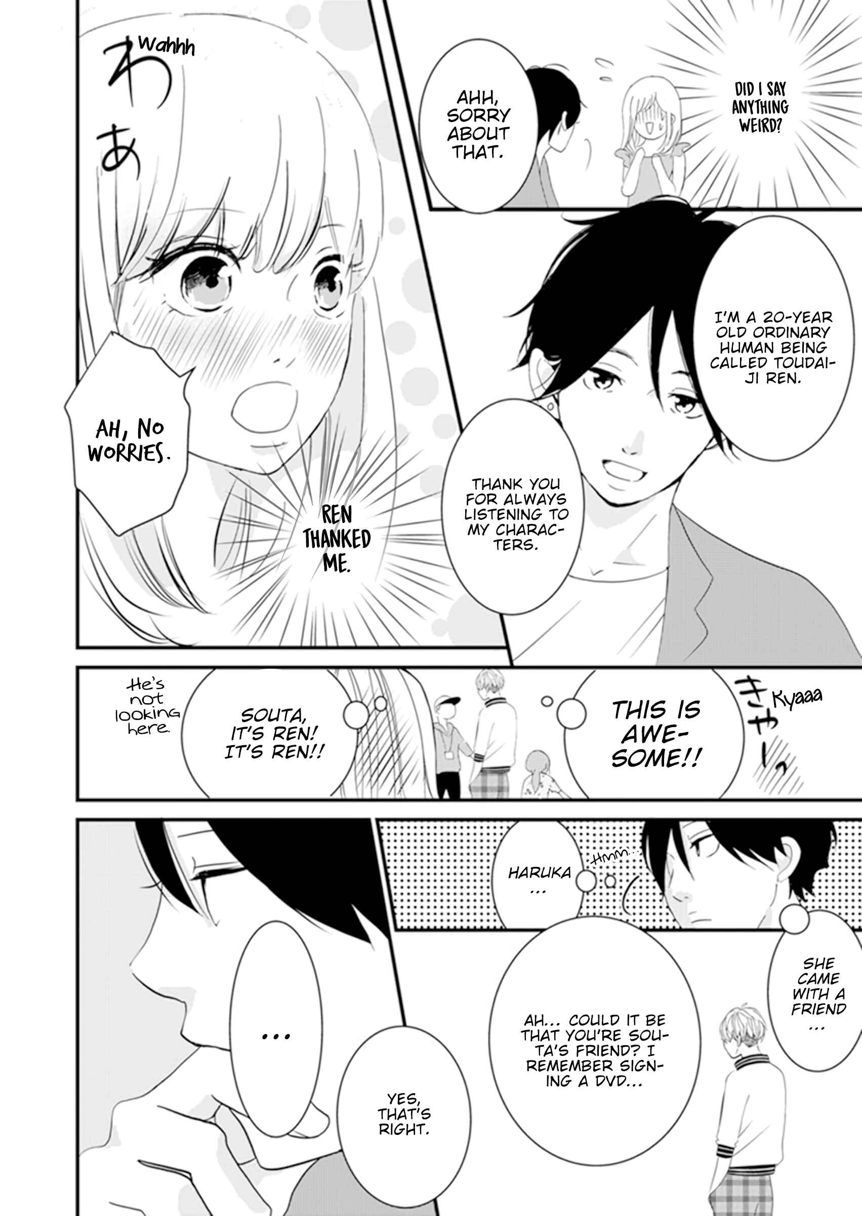Page 18 Chapter 3 The Boy Out Of My Reach