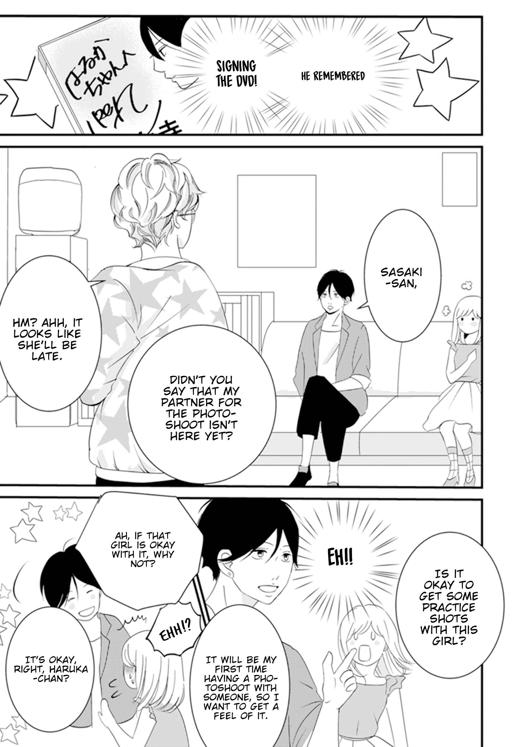 Page 19 Chapter 3 The Boy Out Of My Reach