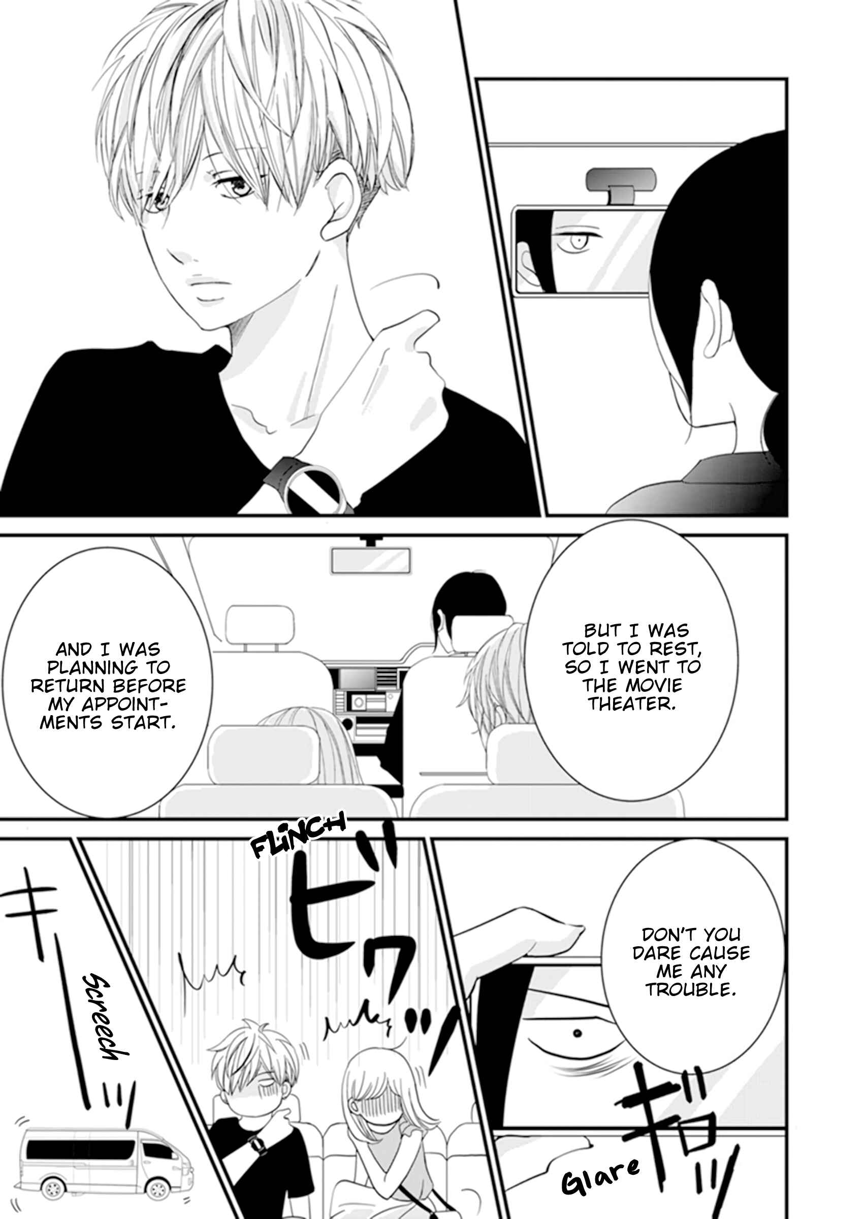 Page 9 Chapter 3 The Boy Out Of My Reach