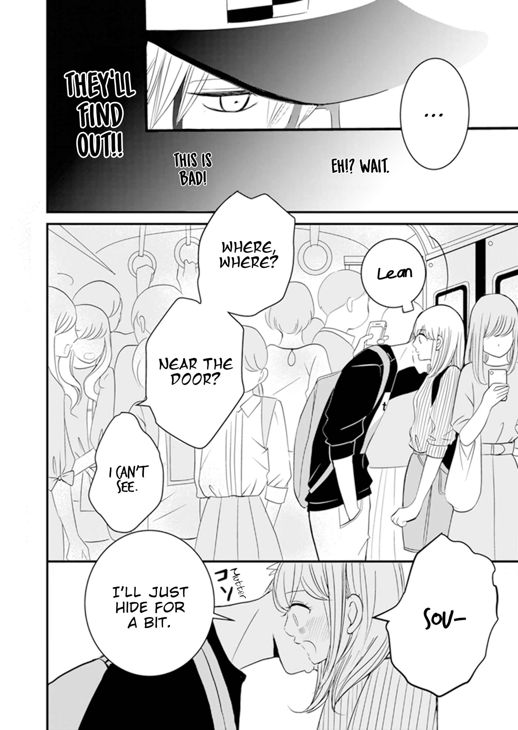 Page 17 Chapter 6 The Boy Out Of My Reach