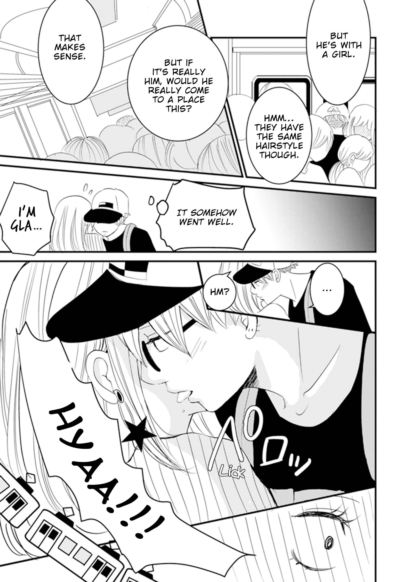 Page 18 Chapter 6 The Boy Out Of My Reach