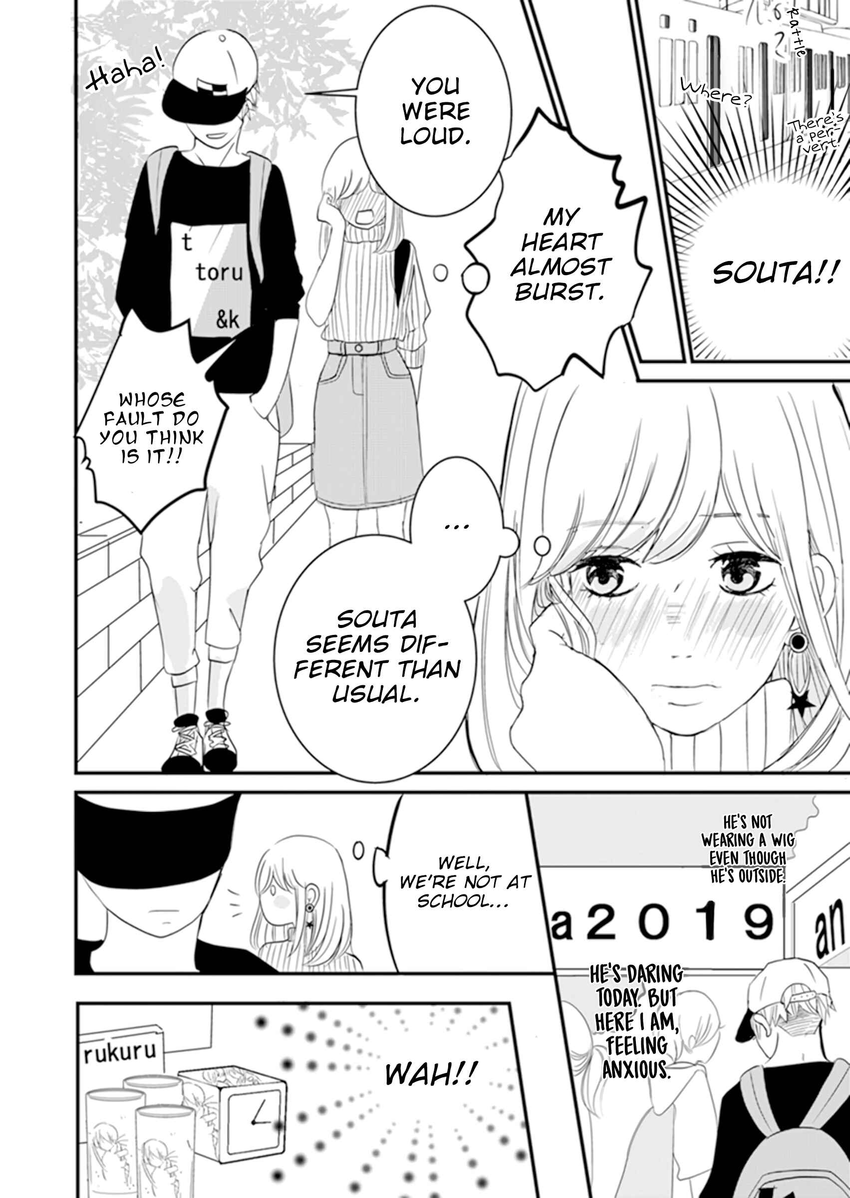 Page 19 Chapter 6 The Boy Out Of My Reach