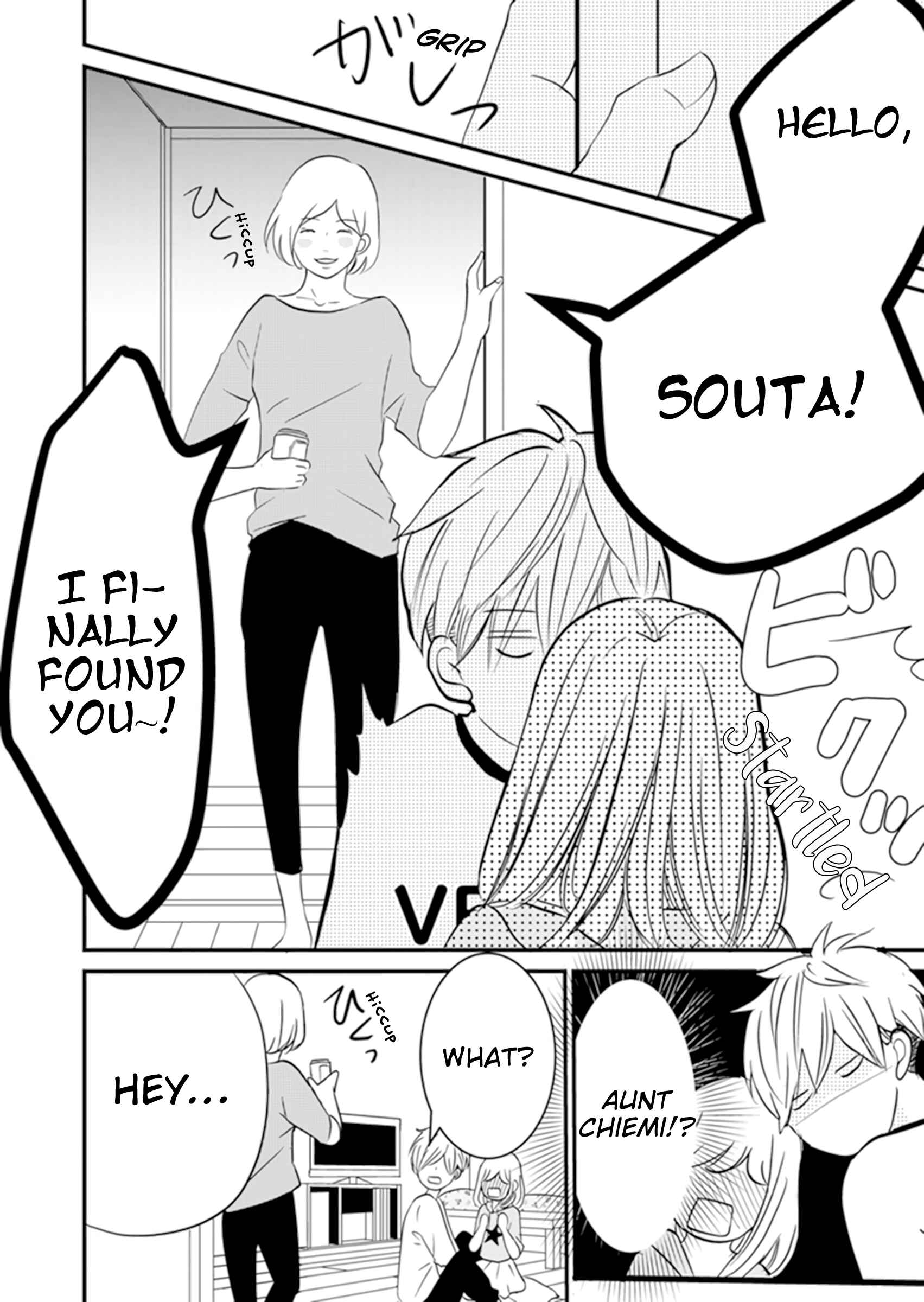 Page 9 Chapter 6 The Boy Out Of My Reach