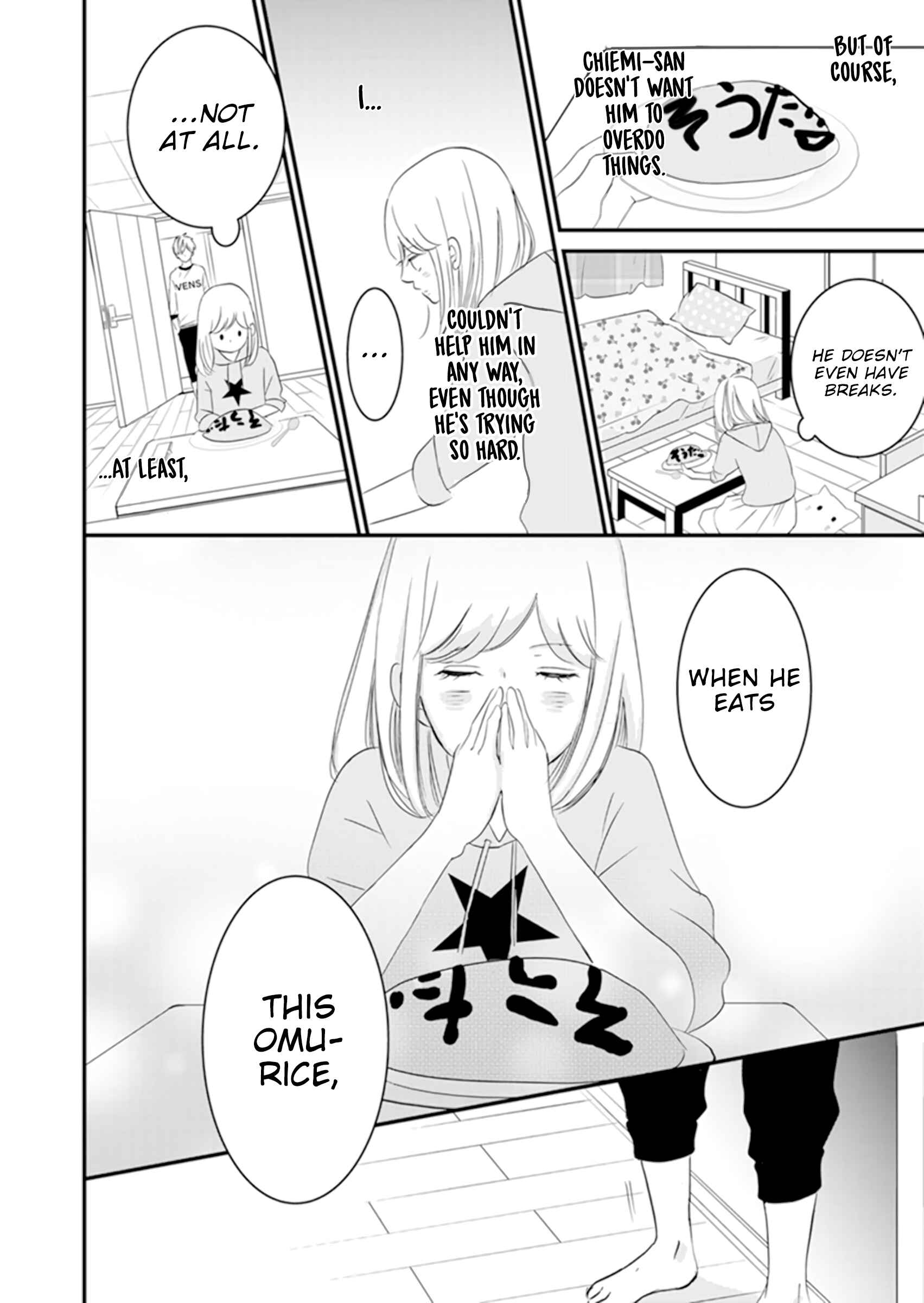 Page 15 Chapter 5 The Boy Out Of My Reach