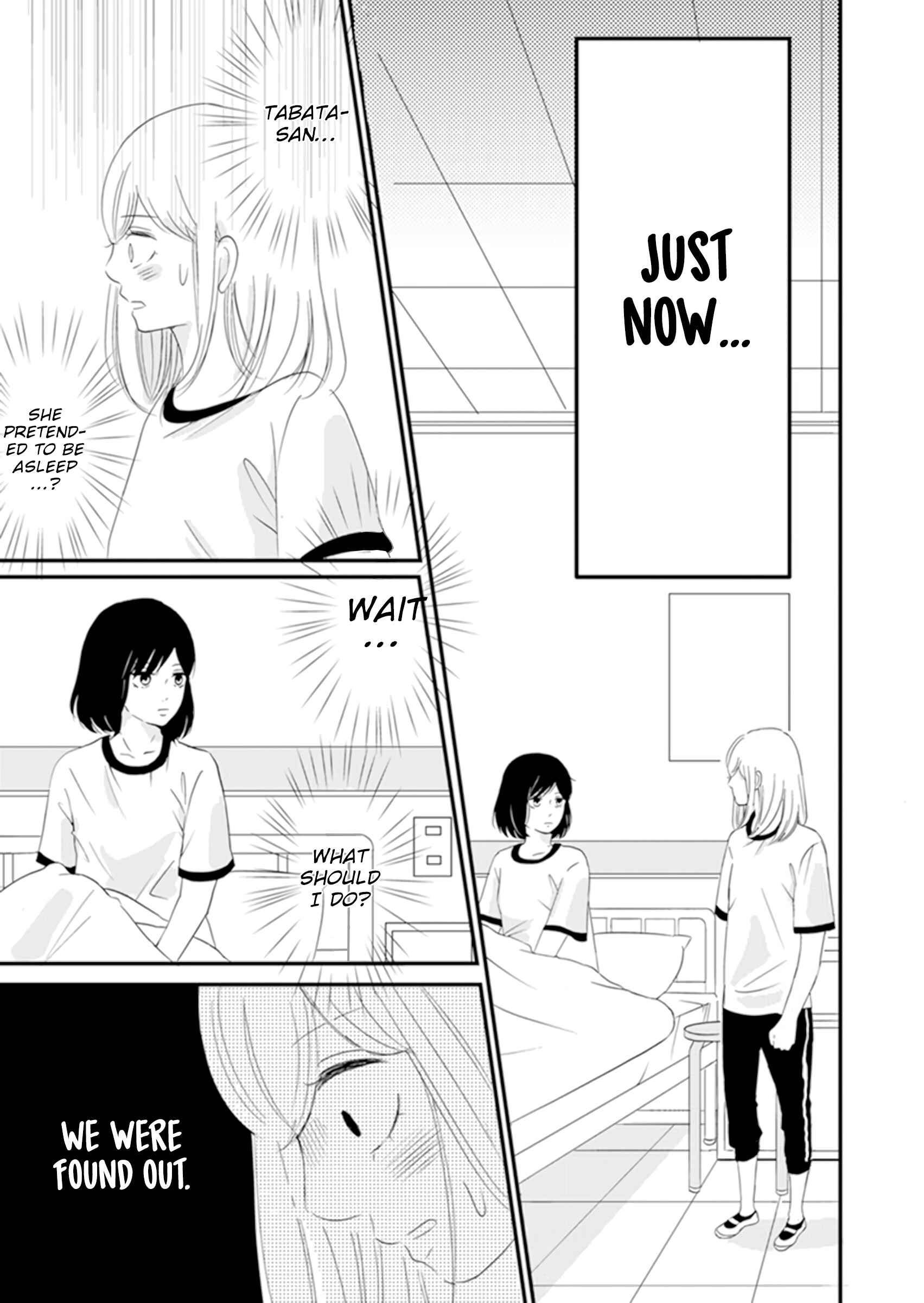 Page 6 Chapter 5 The Boy Out Of My Reach