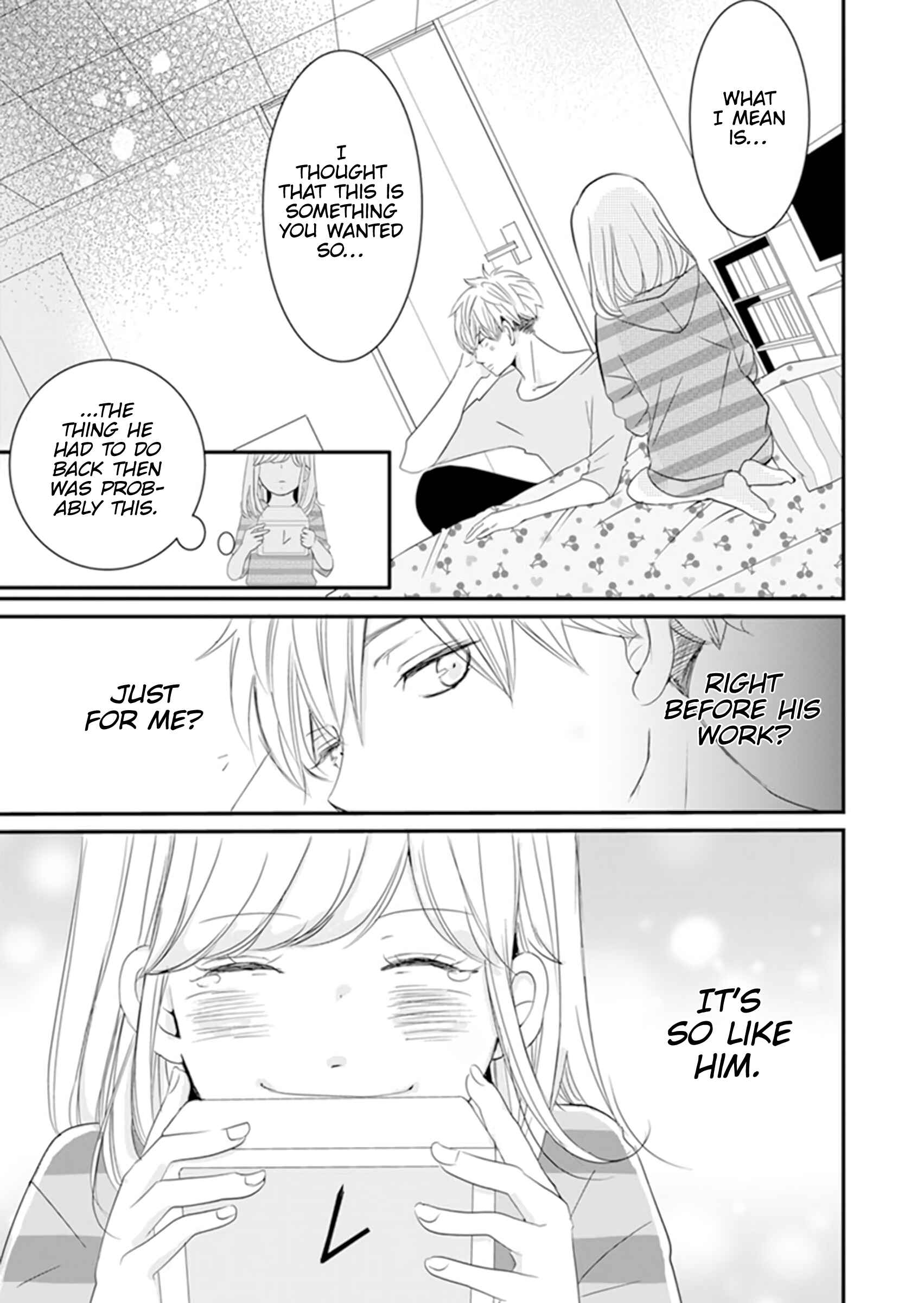 Page 16 Chapter 7 The Boy Out Of My Reach
