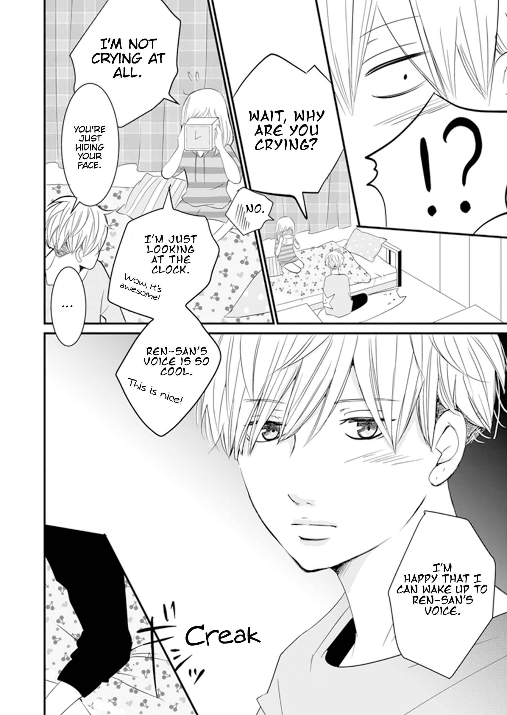 Page 17 Chapter 7 The Boy Out Of My Reach