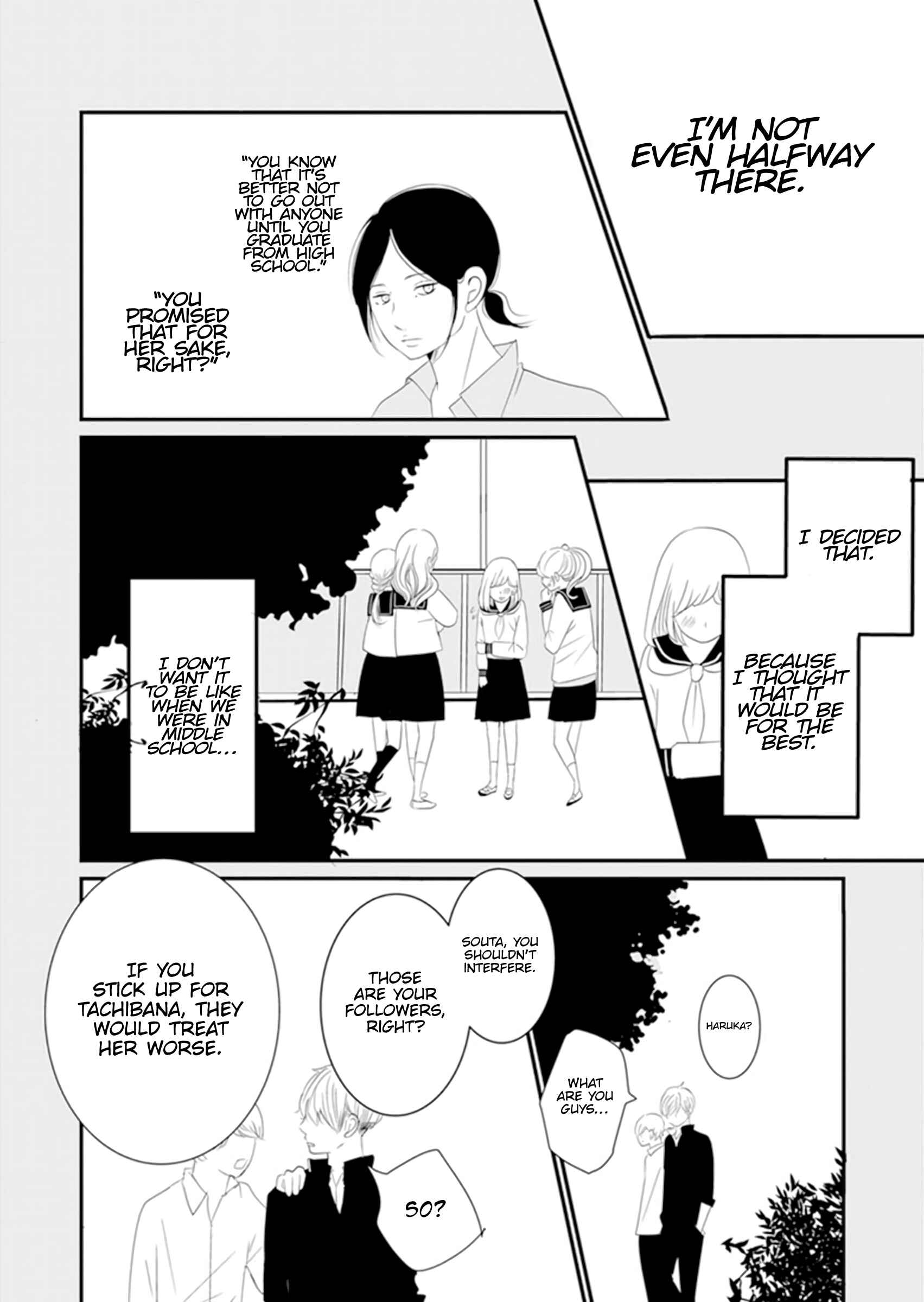 Page 25 Chapter 7 The Boy Out Of My Reach