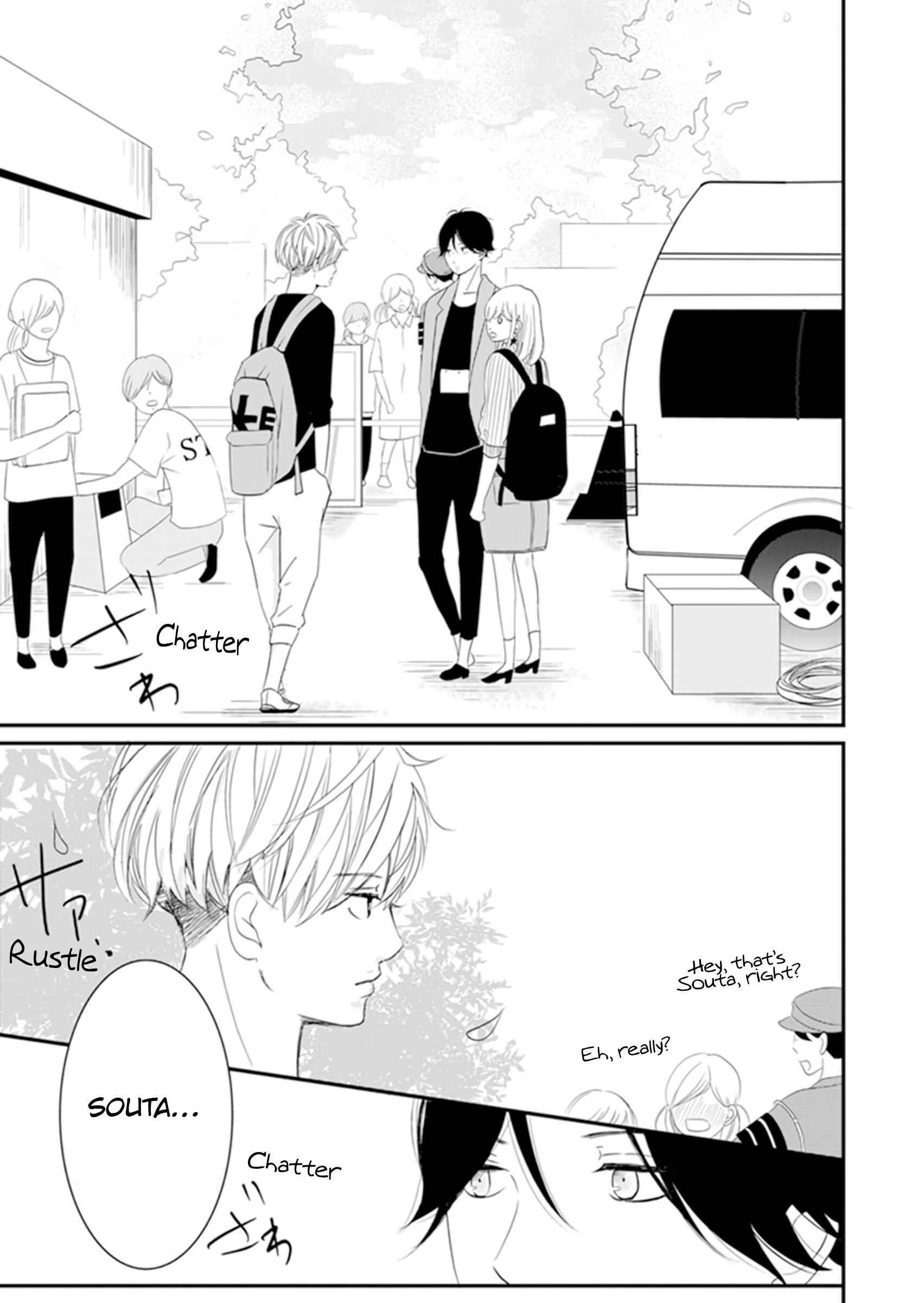 Page 6 Chapter 7 The Boy Out Of My Reach