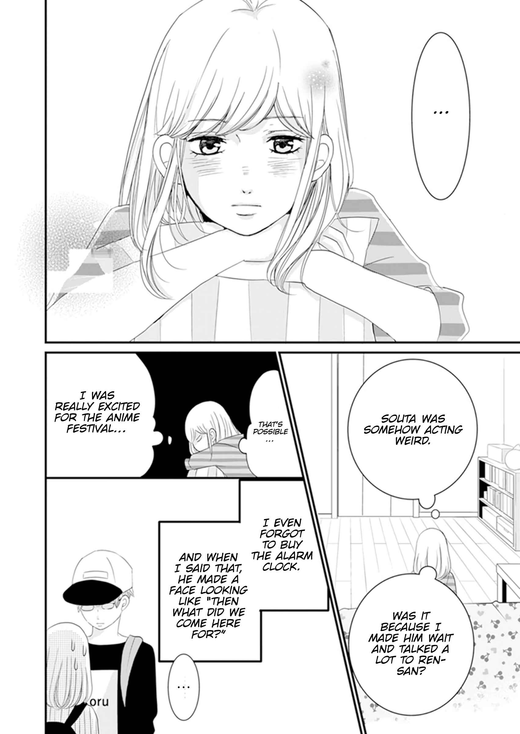Page 9 Chapter 7 The Boy Out Of My Reach