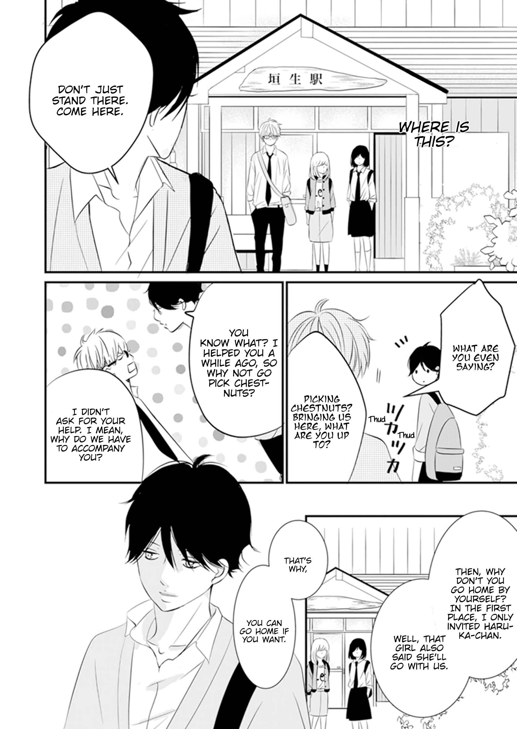 Page 10 Chapter 10 The Boy Out Of My Reach