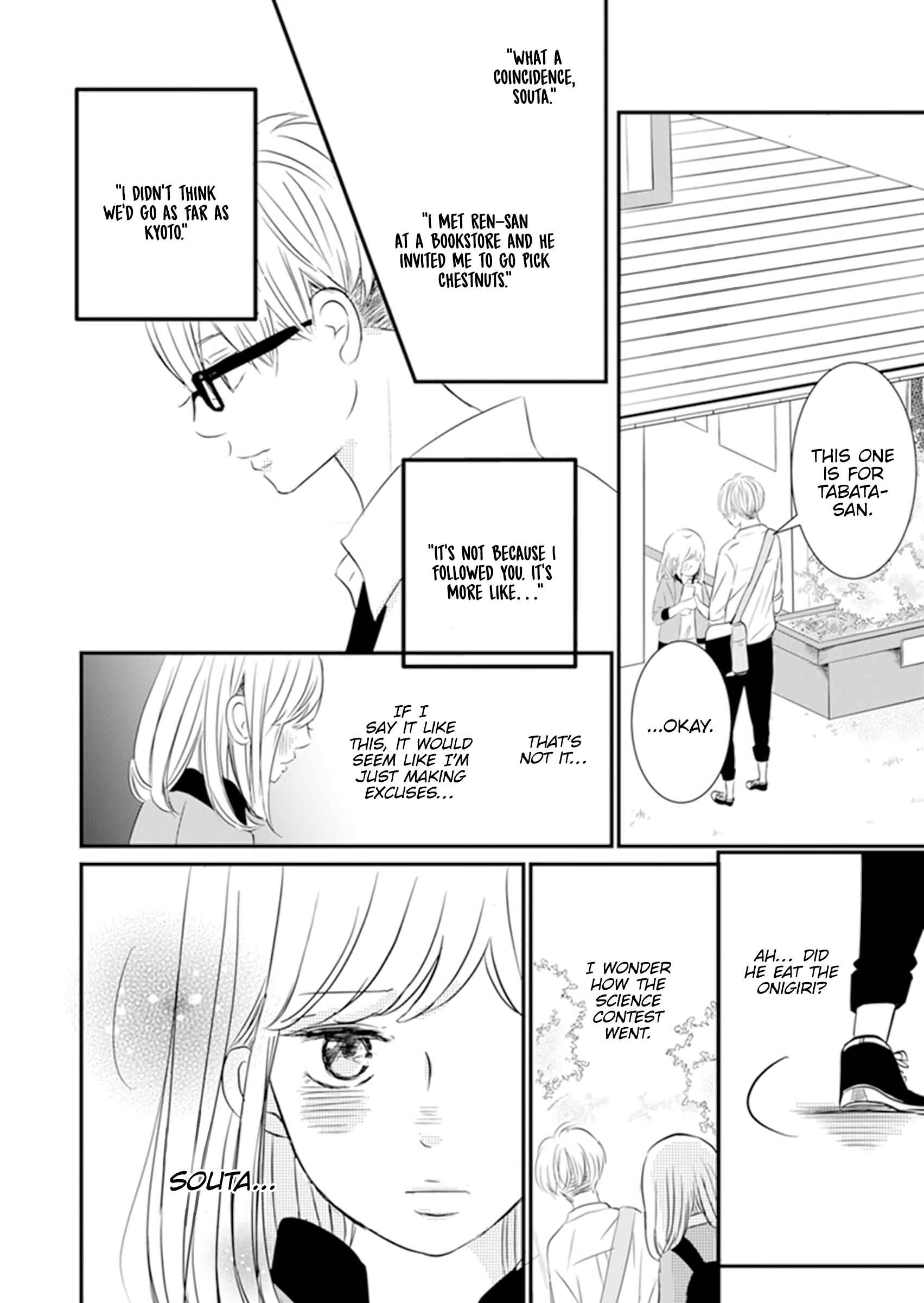 Page 14 Chapter 10 The Boy Out Of My Reach