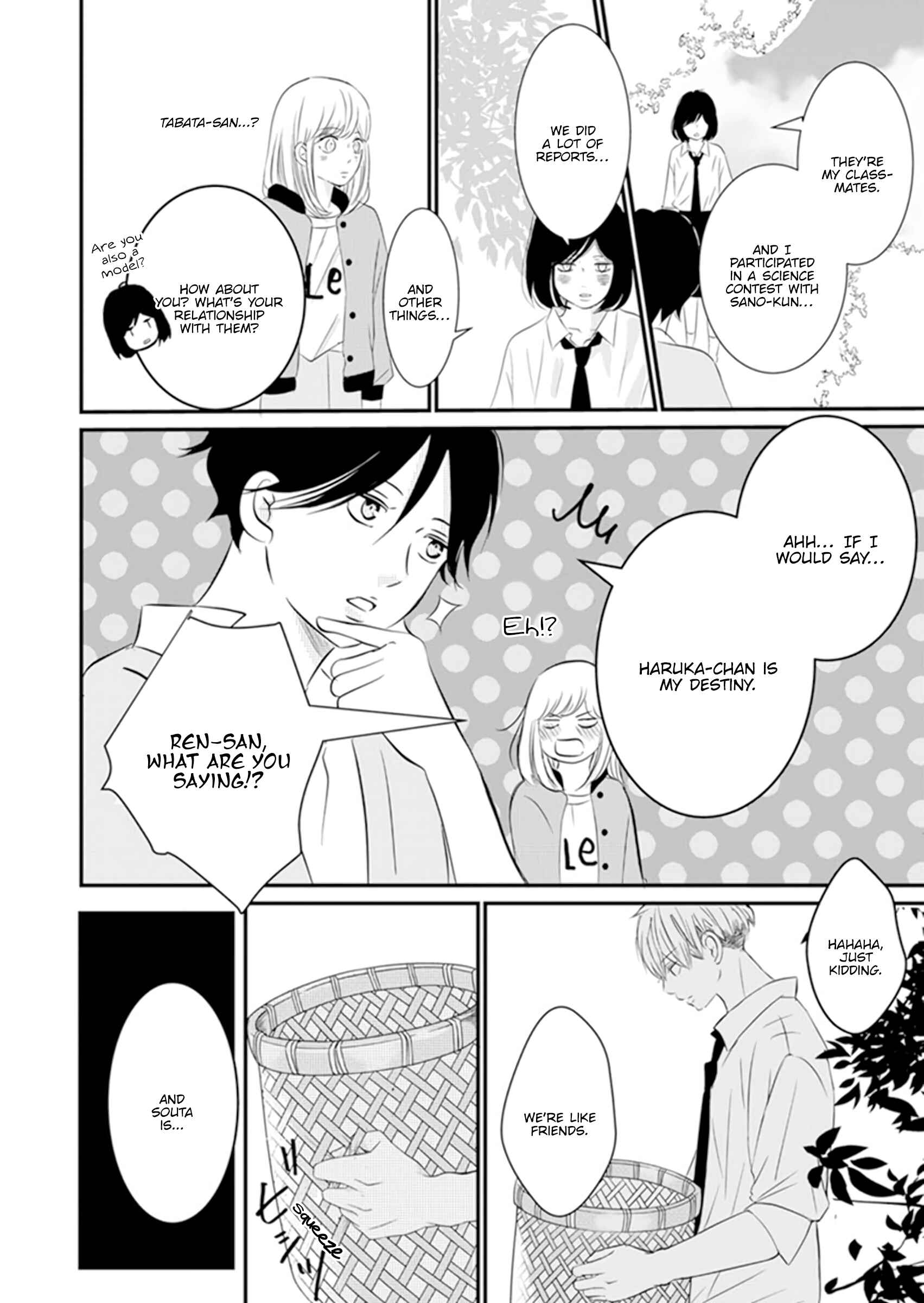 Page 20 Chapter 10 The Boy Out Of My Reach