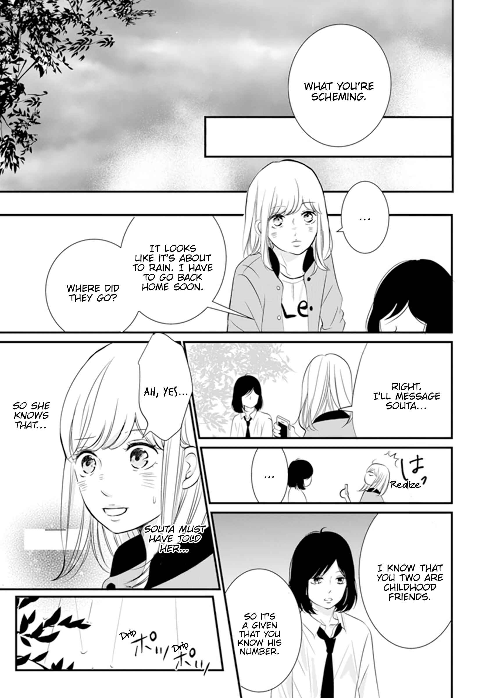Page 27 Chapter 10 The Boy Out Of My Reach