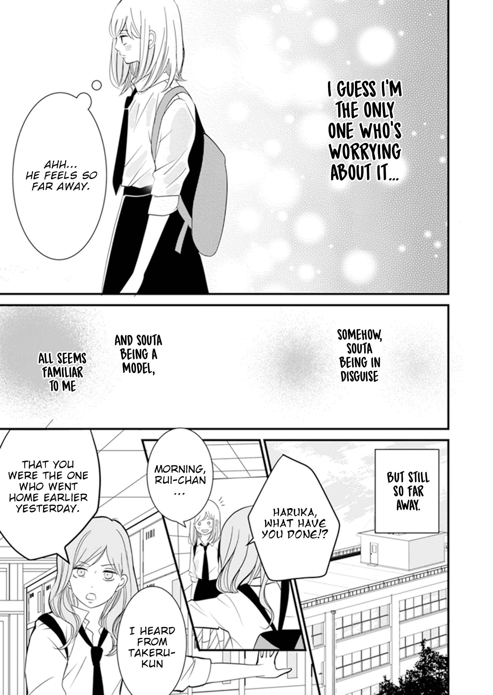 Page 10 Chapter 4 The Boy Out Of My Reach
