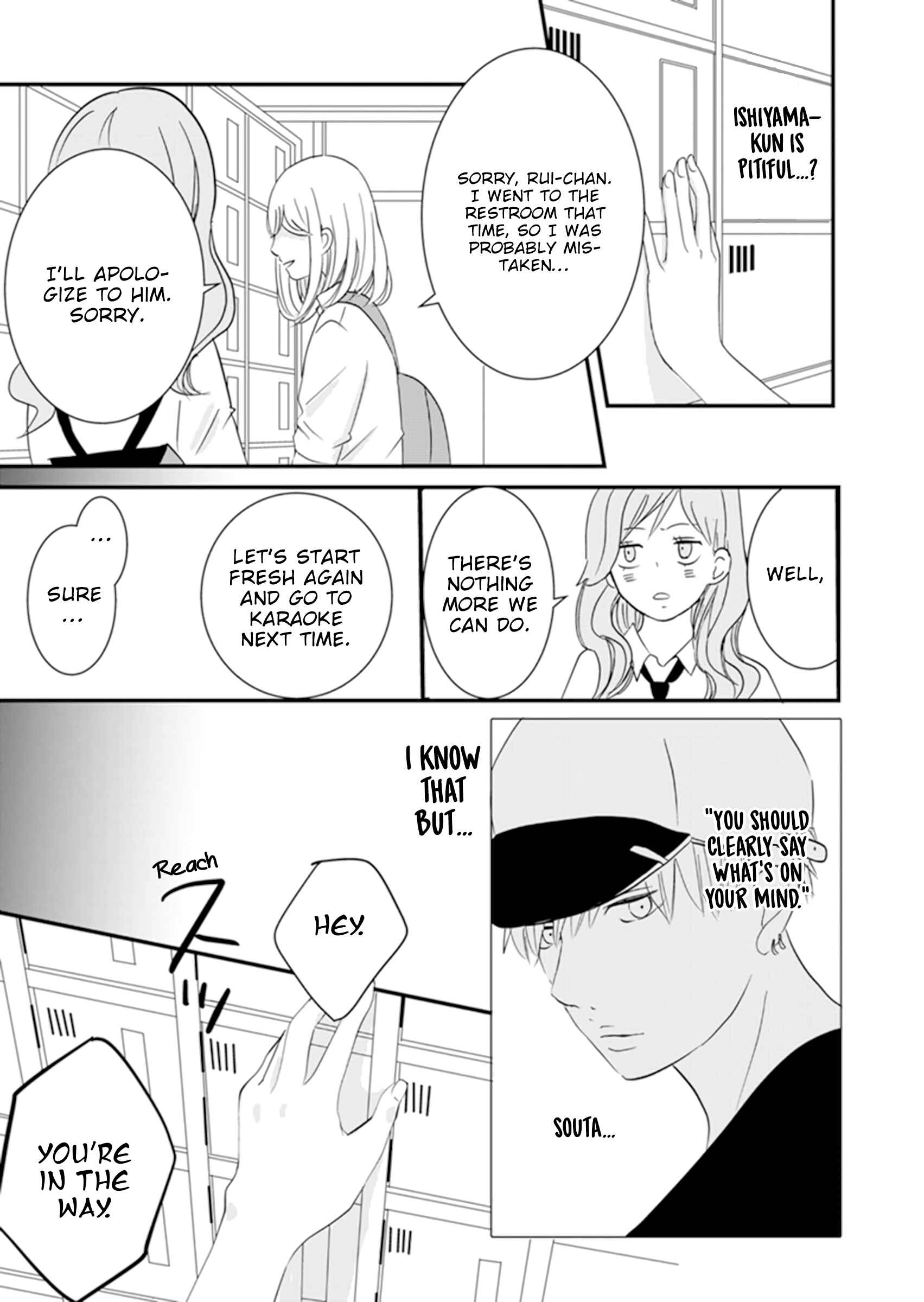 Page 12 Chapter 4 The Boy Out Of My Reach