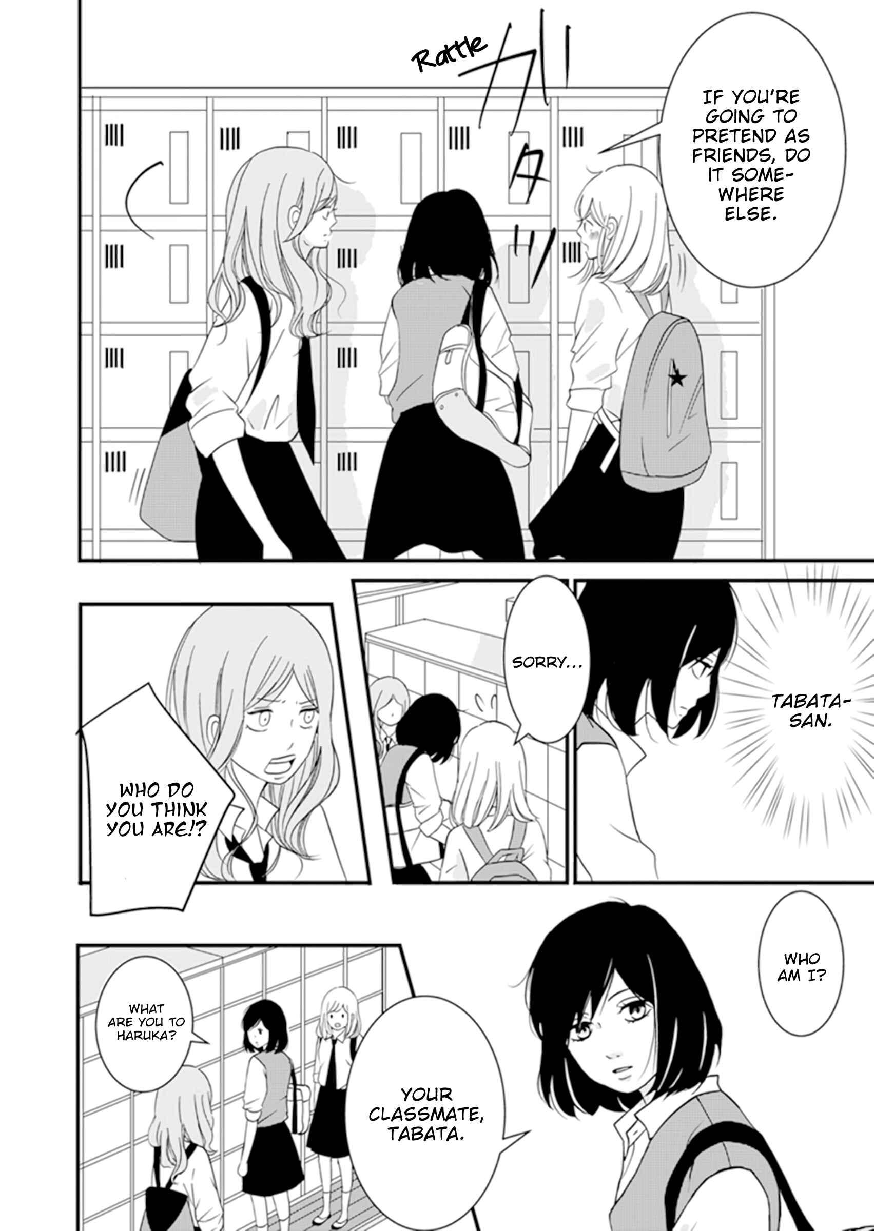 Page 13 Chapter 4 The Boy Out Of My Reach
