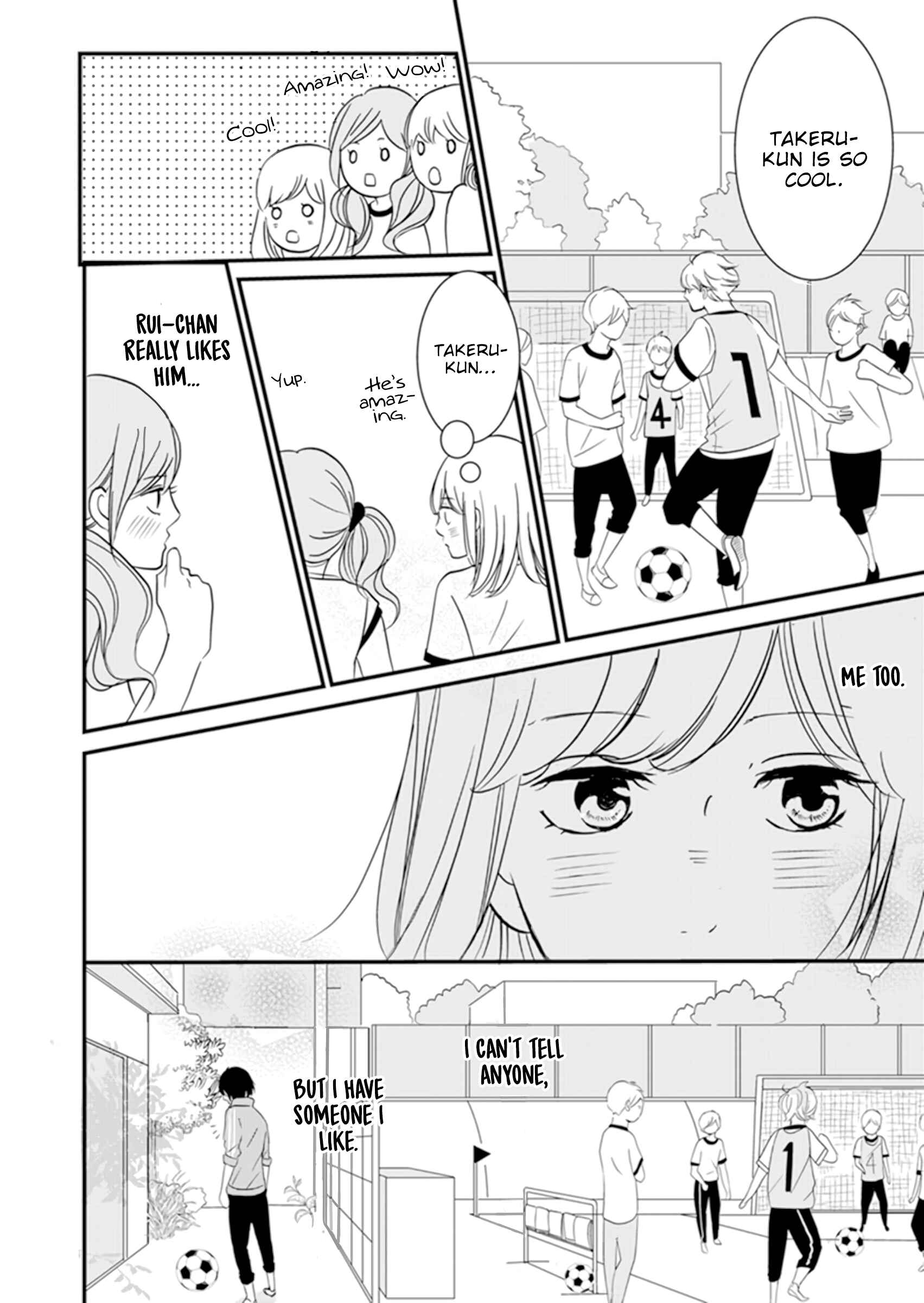 Page 15 Chapter 4 The Boy Out Of My Reach