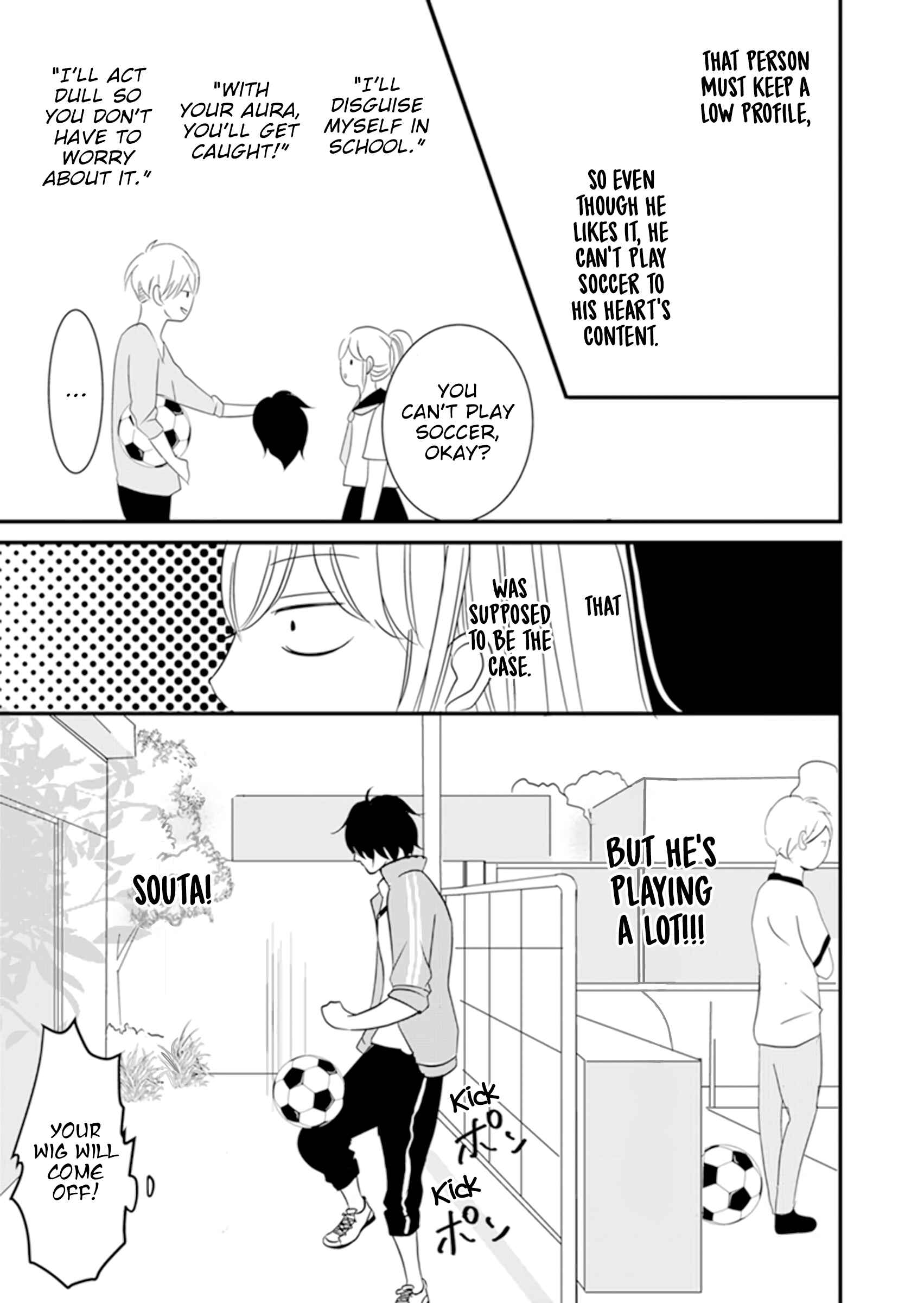 Page 16 Chapter 4 The Boy Out Of My Reach