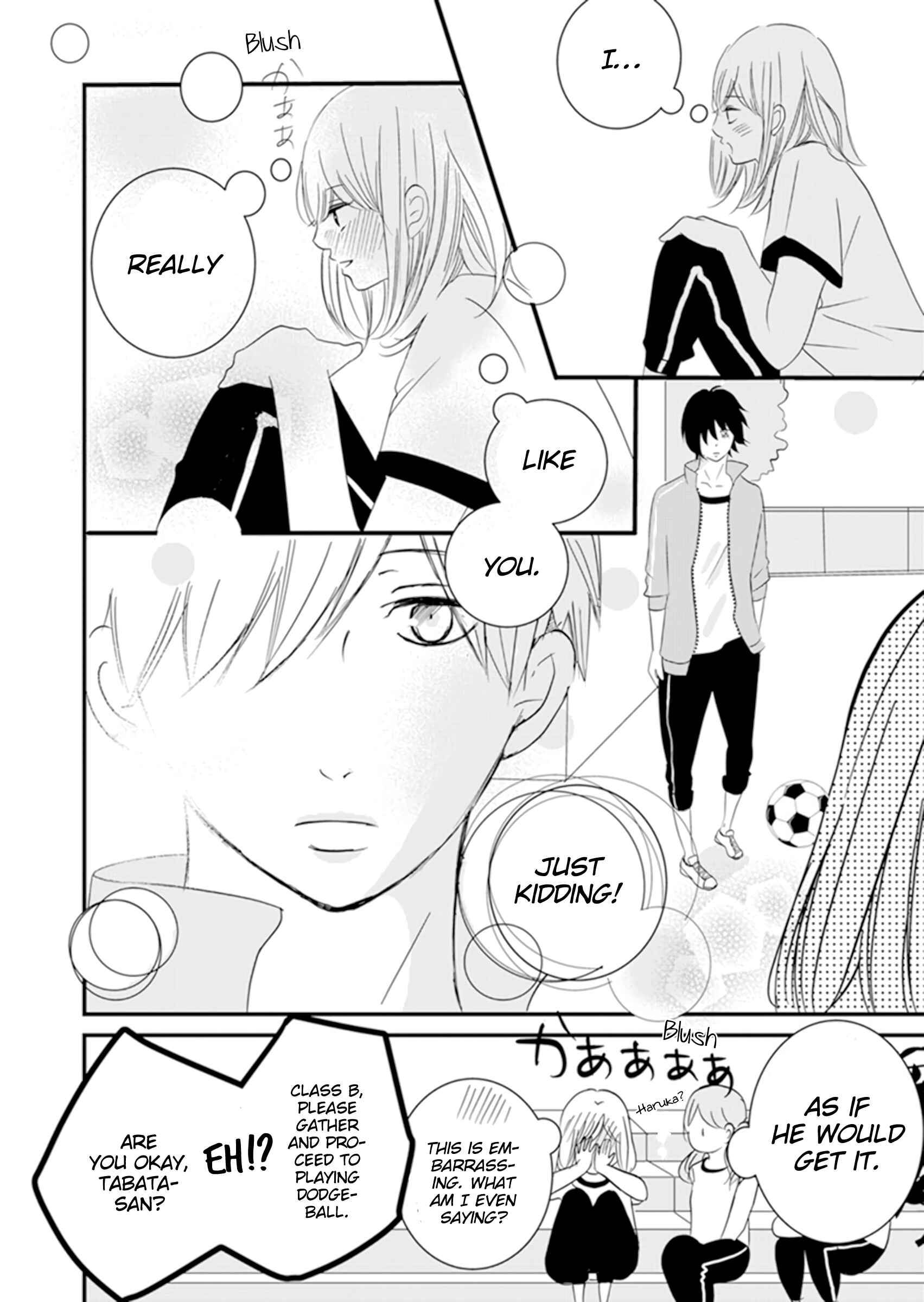 Page 19 Chapter 4 The Boy Out Of My Reach