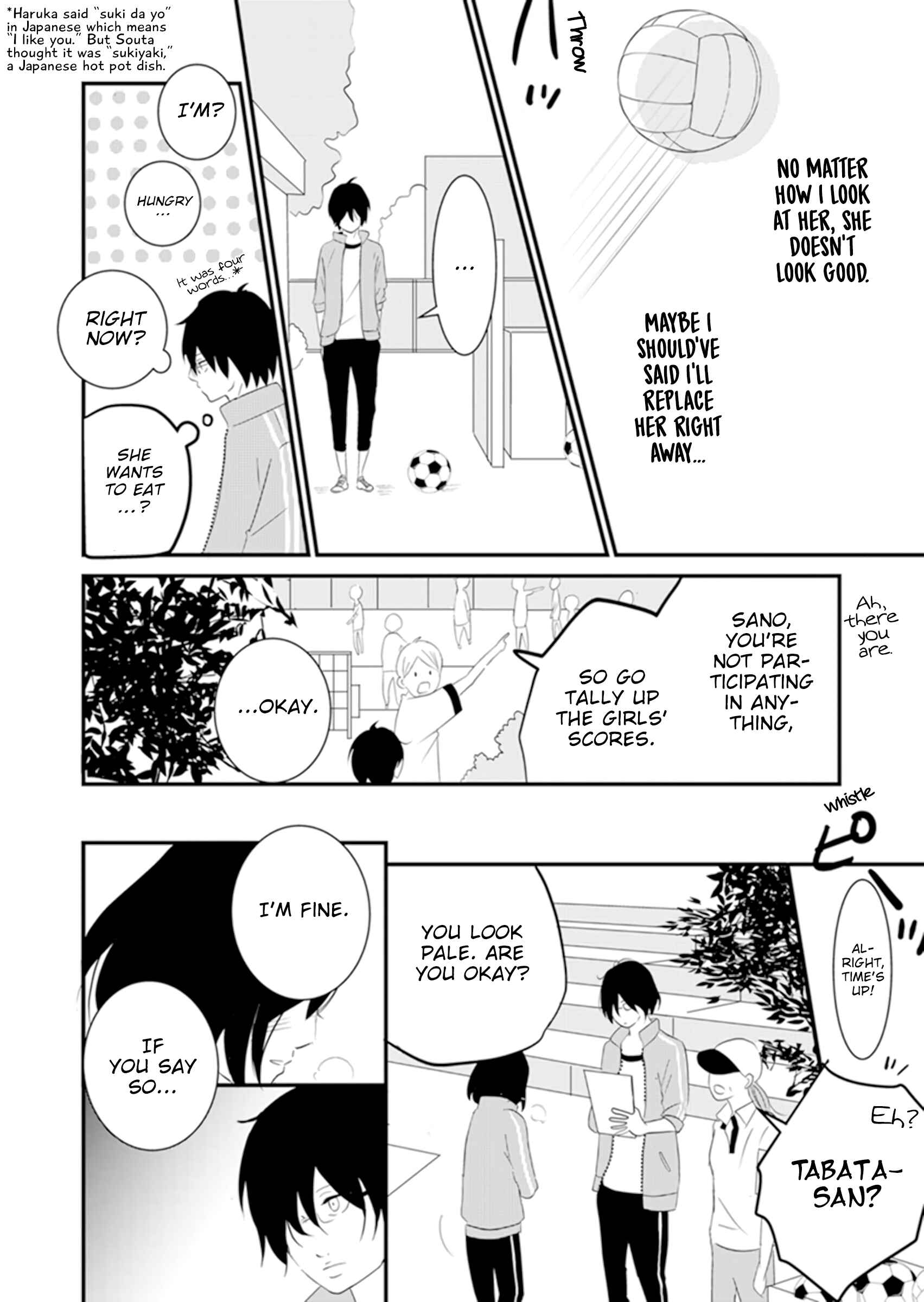 Page 21 Chapter 4 The Boy Out Of My Reach