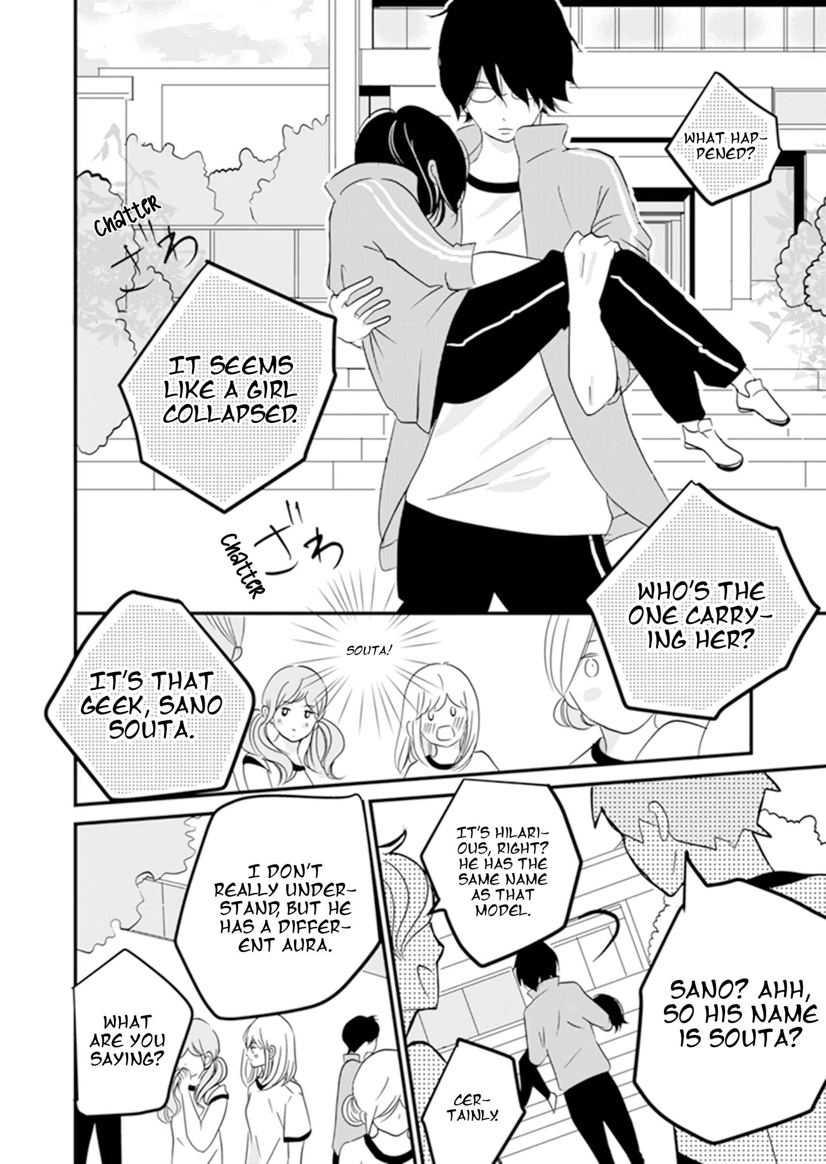 Page 25 Chapter 4 The Boy Out Of My Reach