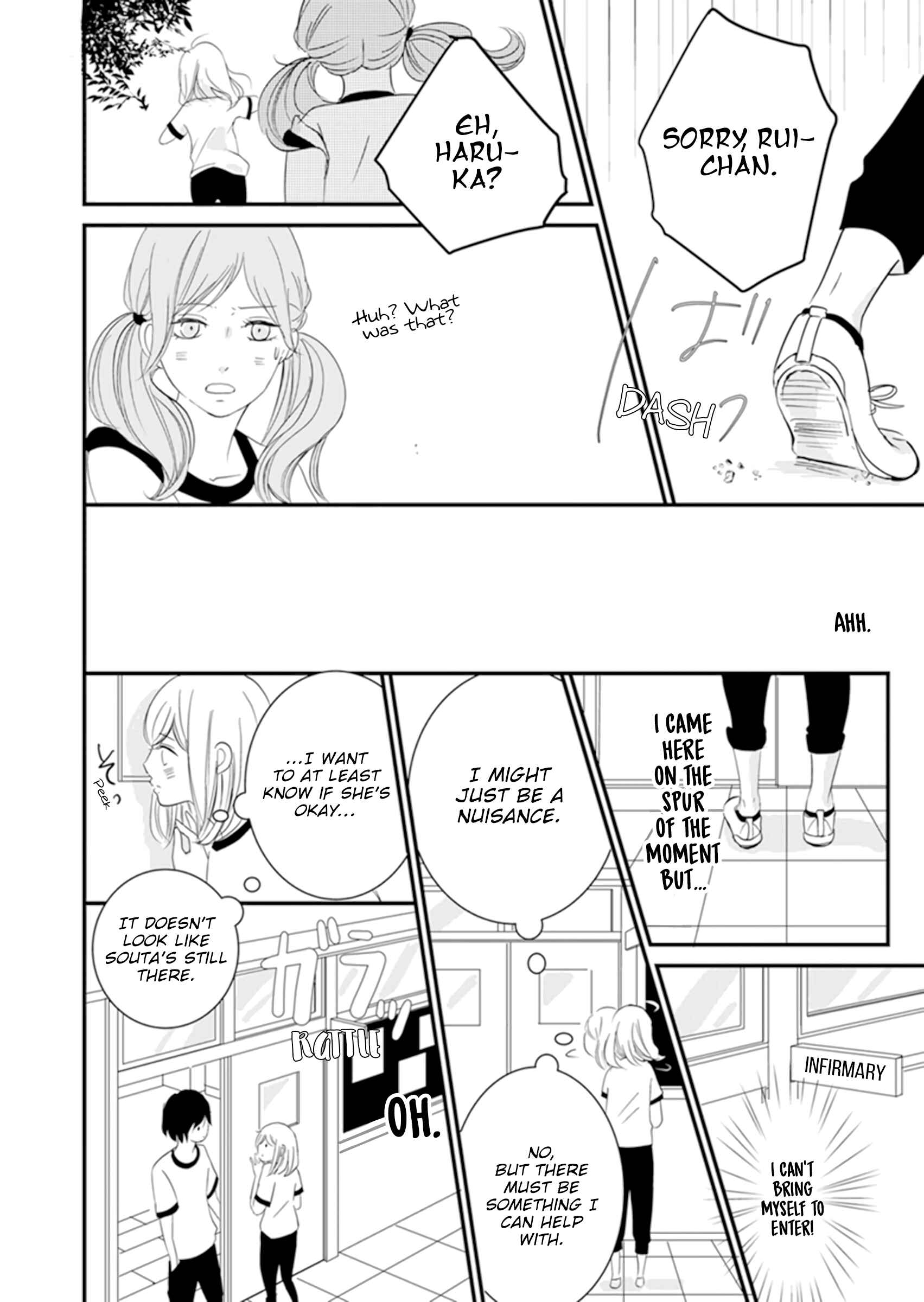 Page 27 Chapter 4 The Boy Out Of My Reach