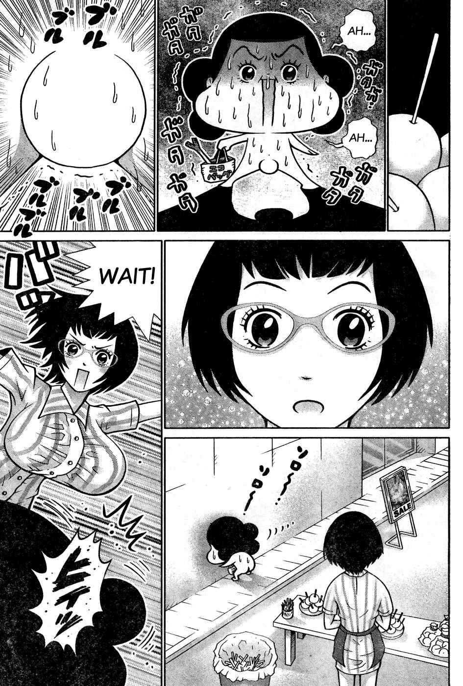 Page 3 Chapter 8 Minna Daisuki Marutarou
