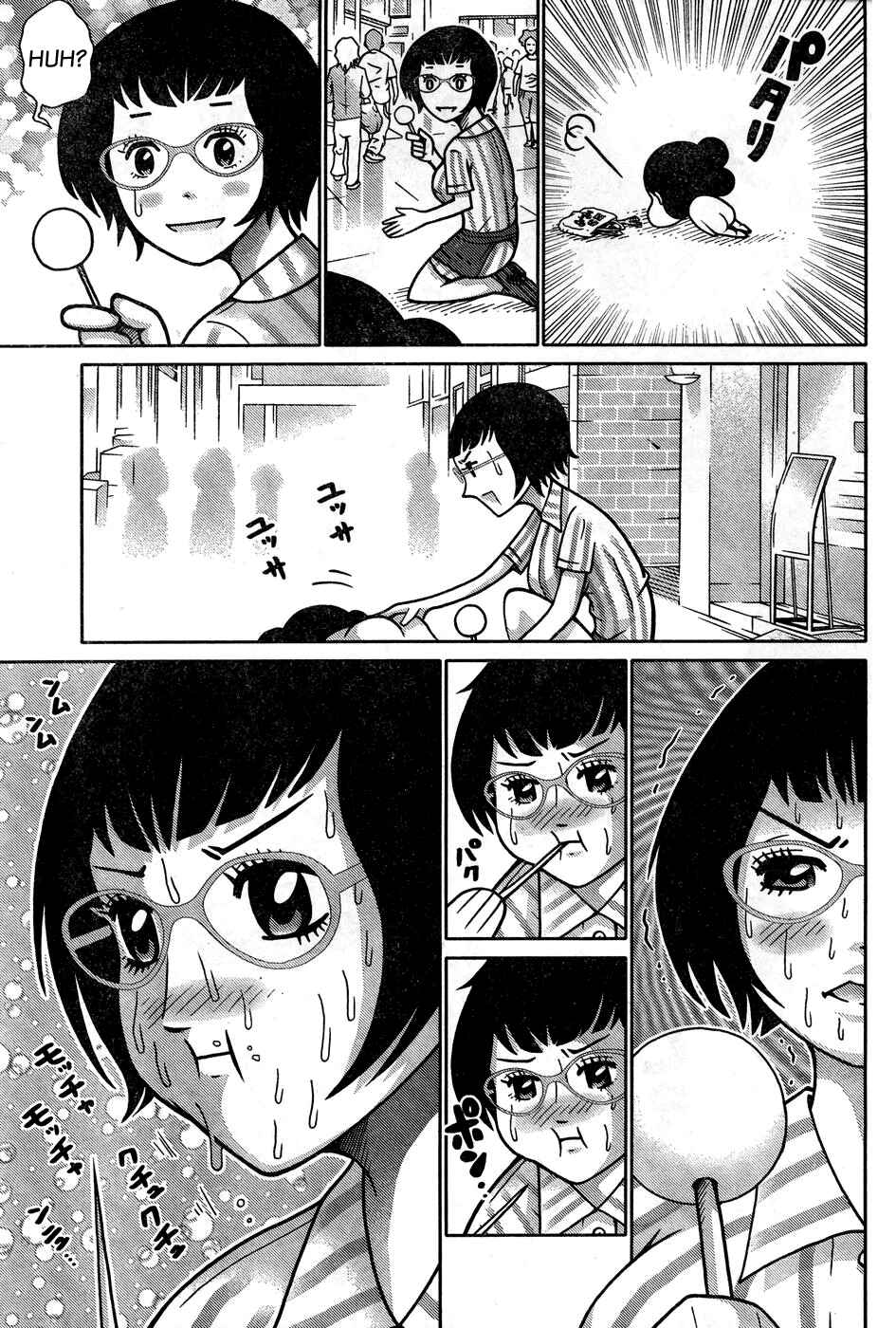 Page 5 Chapter 8 Minna Daisuki Marutarou