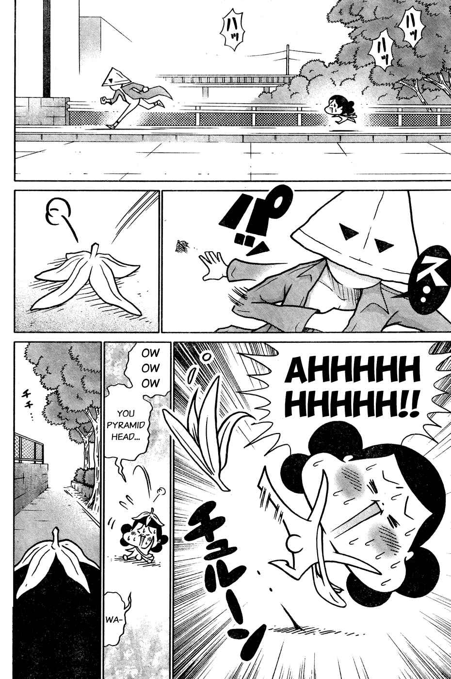 Page 4 Chapter 7 Minna Daisuki Marutarou