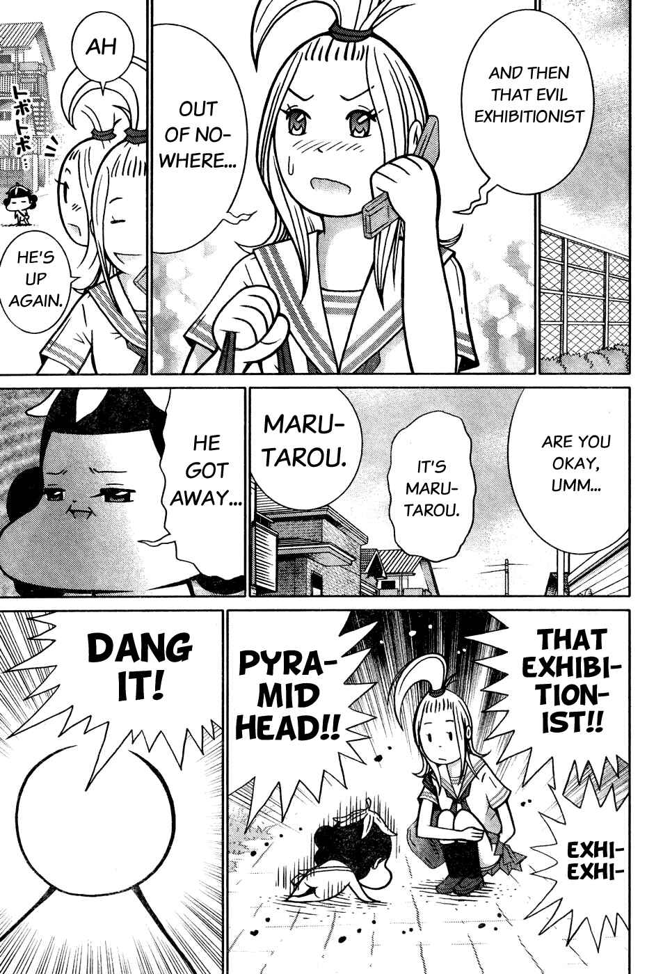 Page 5 Chapter 7 Minna Daisuki Marutarou