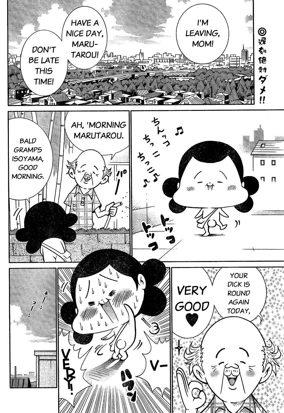 Page 2 Chapter 2 Minna Daisuki Marutarou