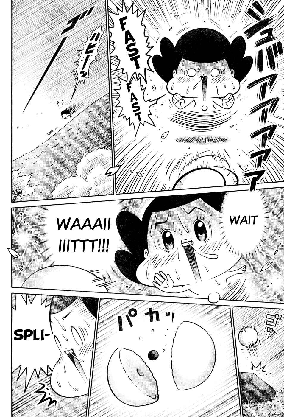 Page 4 Chapter 6 Minna Daisuki Marutarou