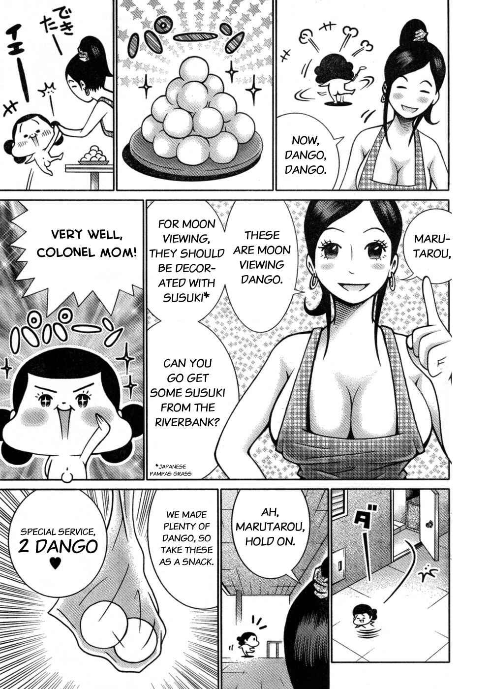 Page 3 Chapter 3 Minna Daisuki Marutarou