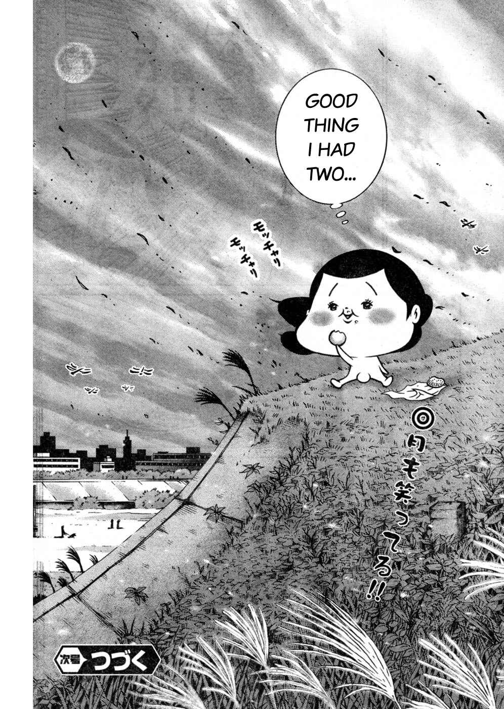 Page 8 Chapter 3 Minna Daisuki Marutarou