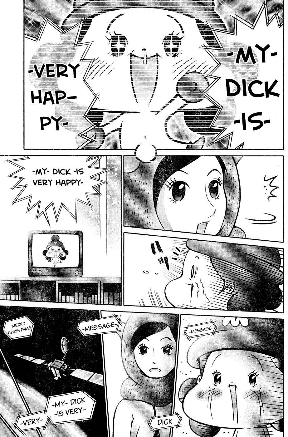 Page 13 Chapter 4 Minna Daisuki Marutarou