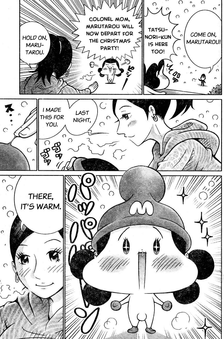 Page 3 Chapter 4 Minna Daisuki Marutarou