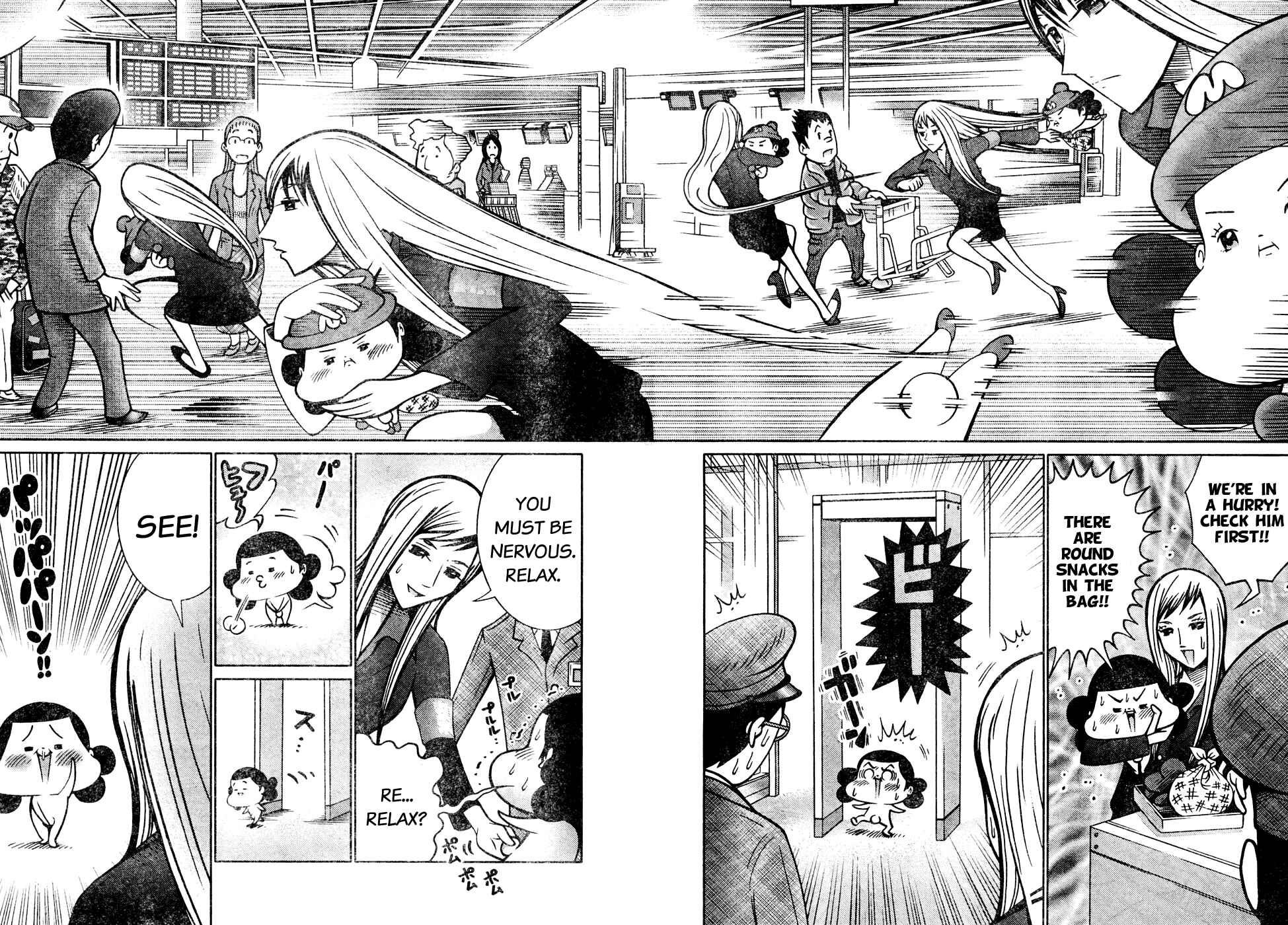 Page 6 Chapter 5 Minna Daisuki Marutarou