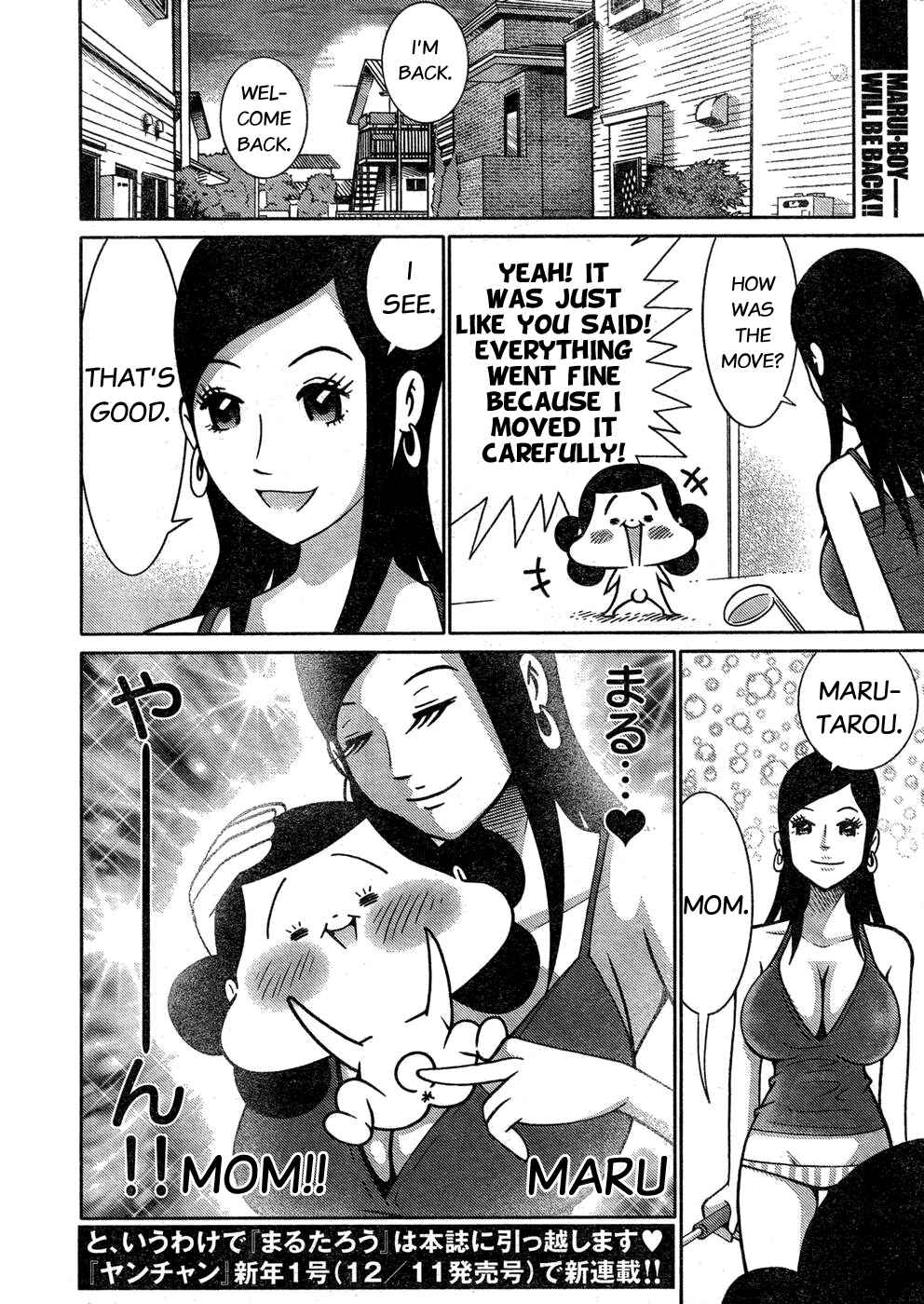 Page 8 Chapter 9 Minna Daisuki Marutarou