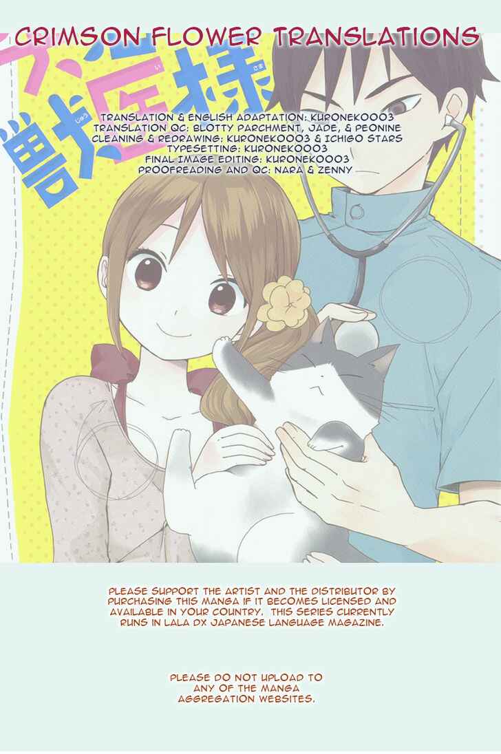 Page 1 Chapter 1 The Broken-hearted Pet and the Veterinarian