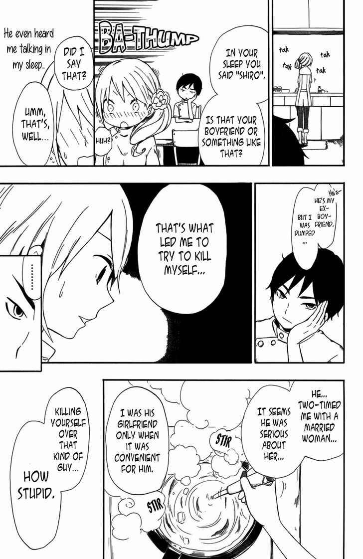 Page 22 Chapter 1 The Broken-hearted Pet and the Veterinarian