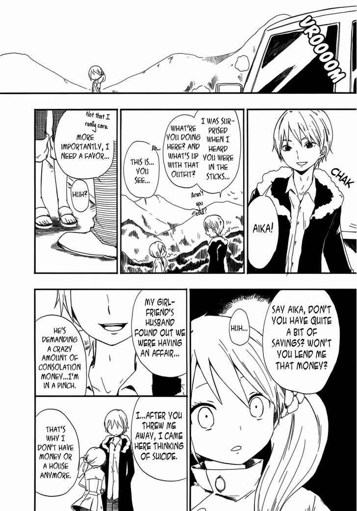 Page 25 Chapter 1 The Broken-hearted Pet and the Veterinarian
