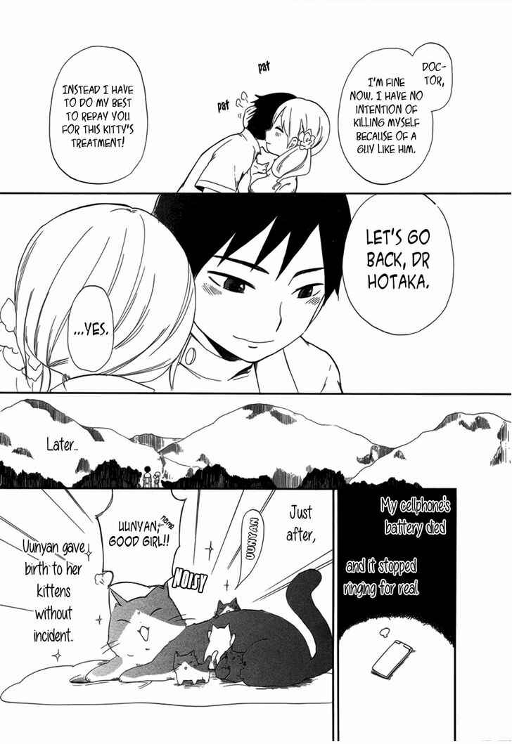 Page 32 Chapter 1 The Broken-hearted Pet and the Veterinarian