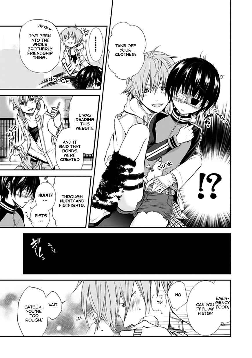 Page 14 Chapter Unknown_9608 Satsukis Sky