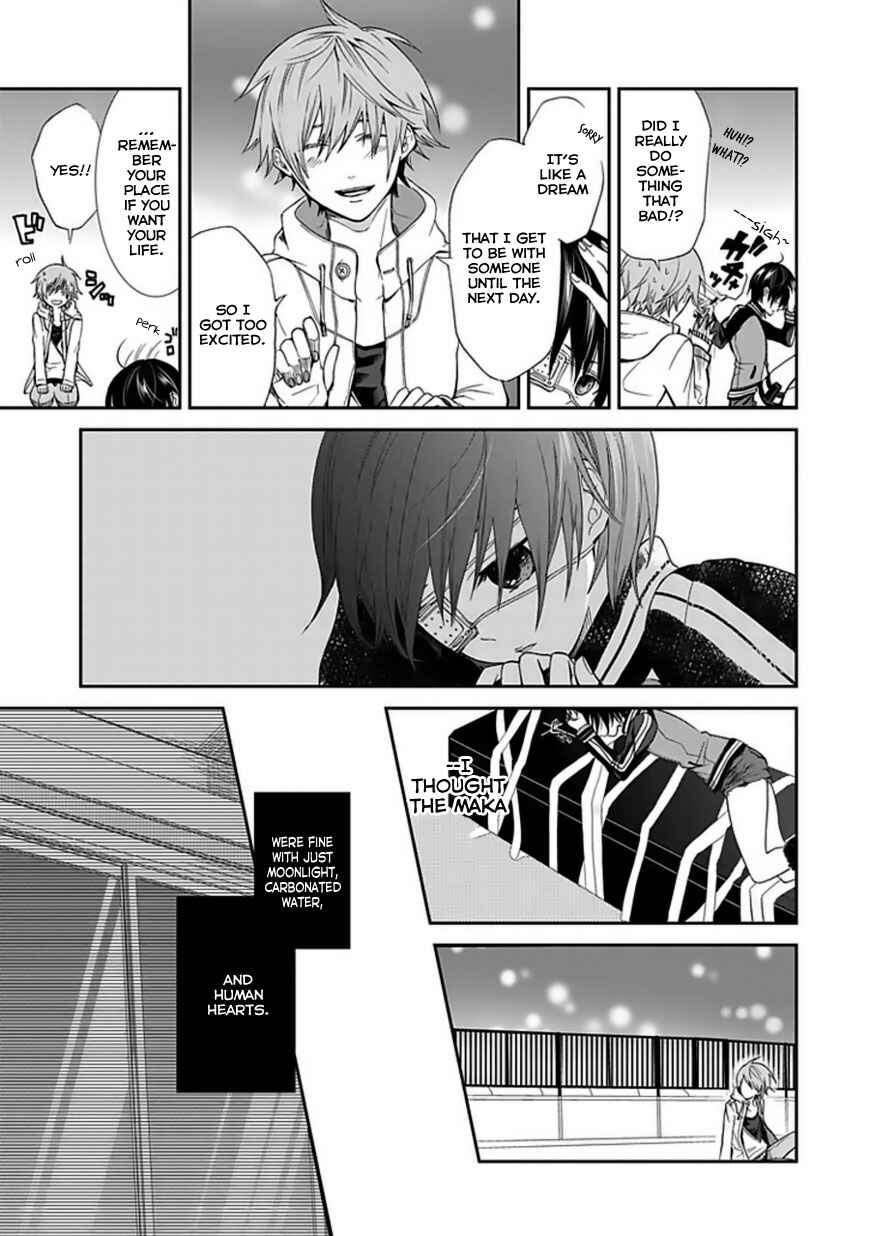 Page 16 Chapter Unknown_9608 Satsukis Sky