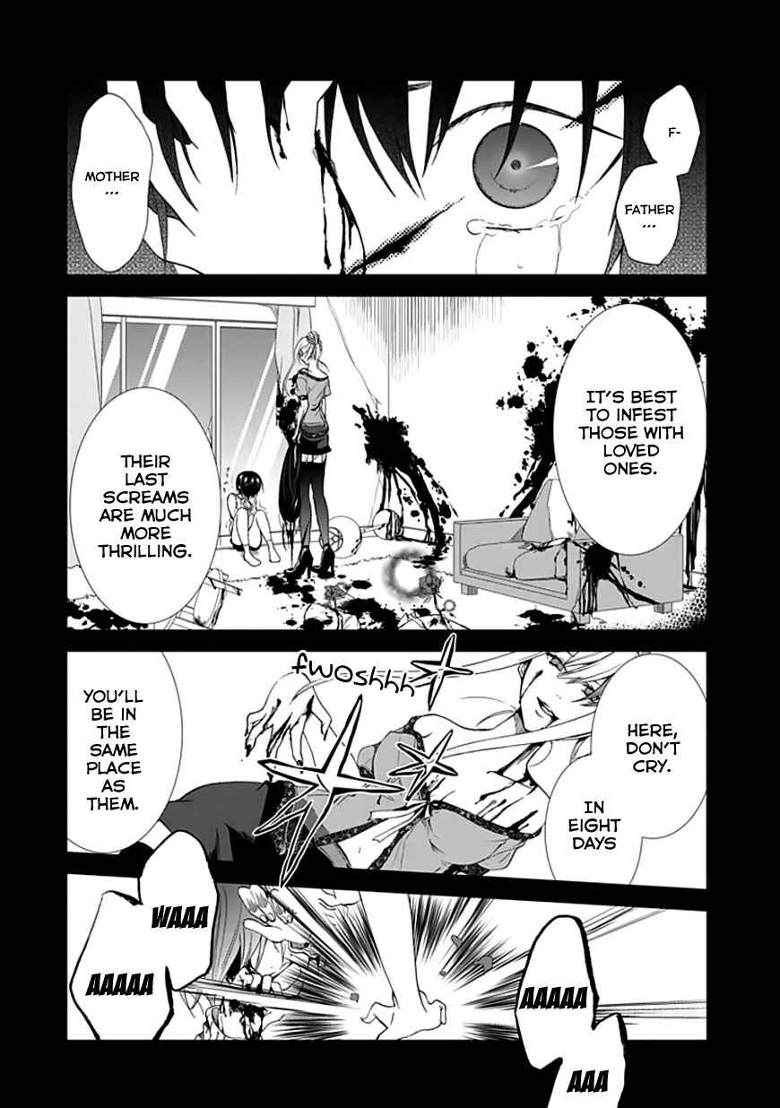 Page 17 Chapter Unknown_9608 Satsukis Sky