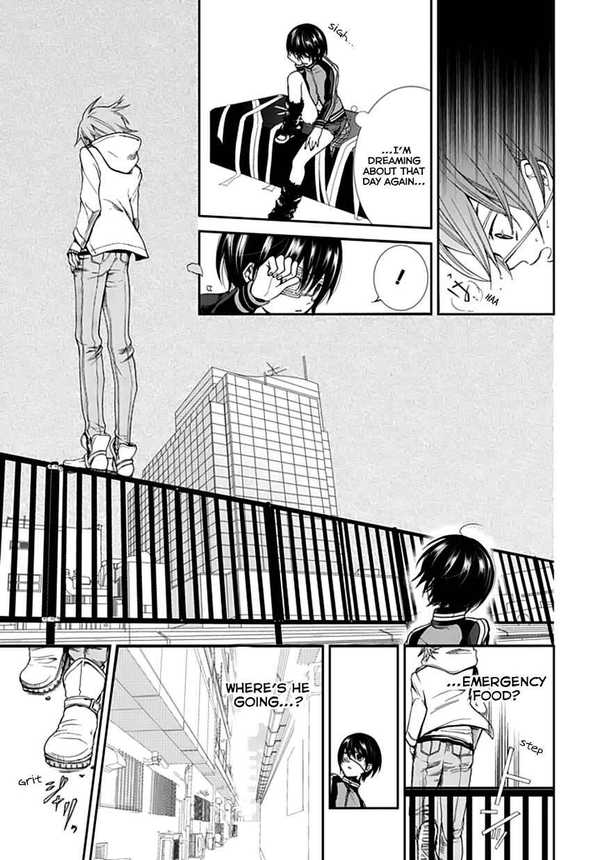 Page 18 Chapter Unknown_9608 Satsukis Sky