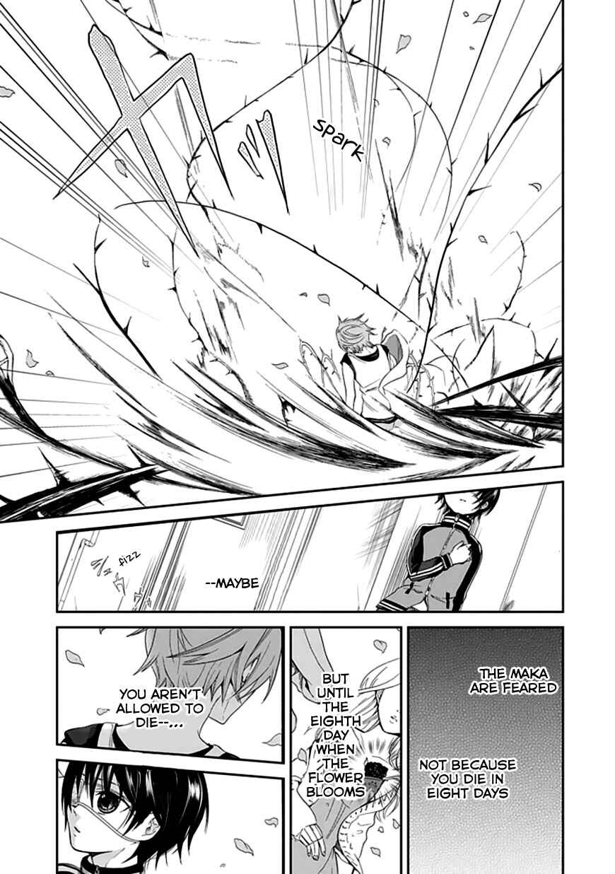 Page 20 Chapter Unknown_9608 Satsukis Sky