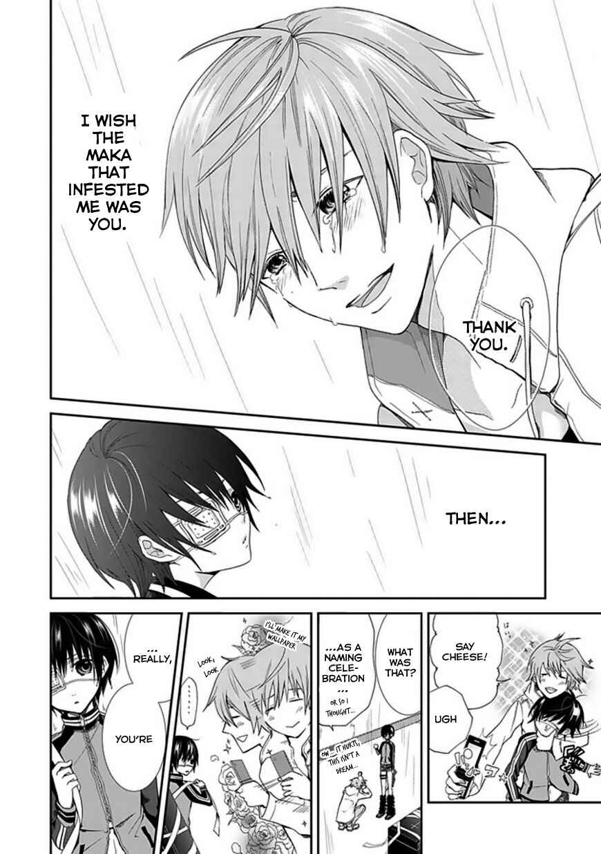 Page 23 Chapter Unknown_9608 Satsukis Sky