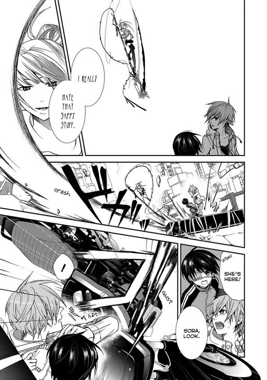 Page 28 Chapter Unknown_9608 Satsukis Sky